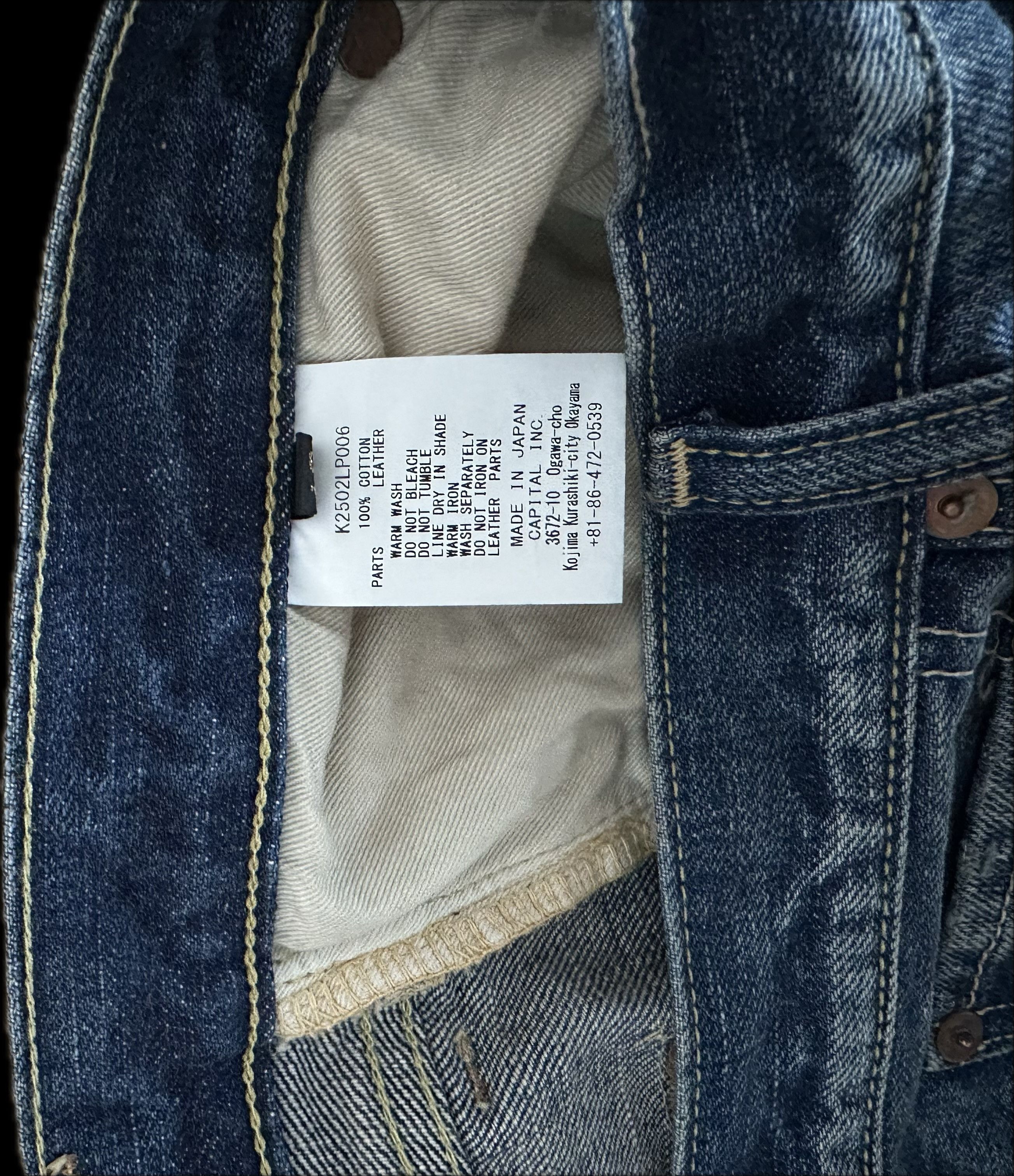 Kapital Kapital 13.5oz Zimbabwe Denim 5P Monkey Cisco Size US 34 / EU 50 - 6 Thumbnail