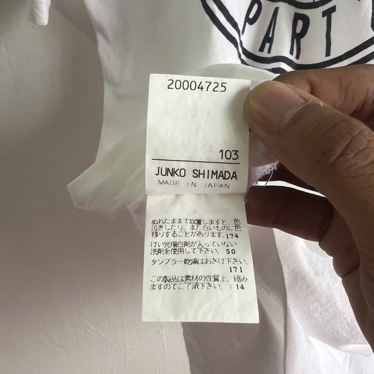 Japanese Brand × Junko Shimada × Vintage VINTAGE JUNKO SHIMADA PART 2 TEE Size US M / EU 48-50 / 2 - 7 Thumbnail