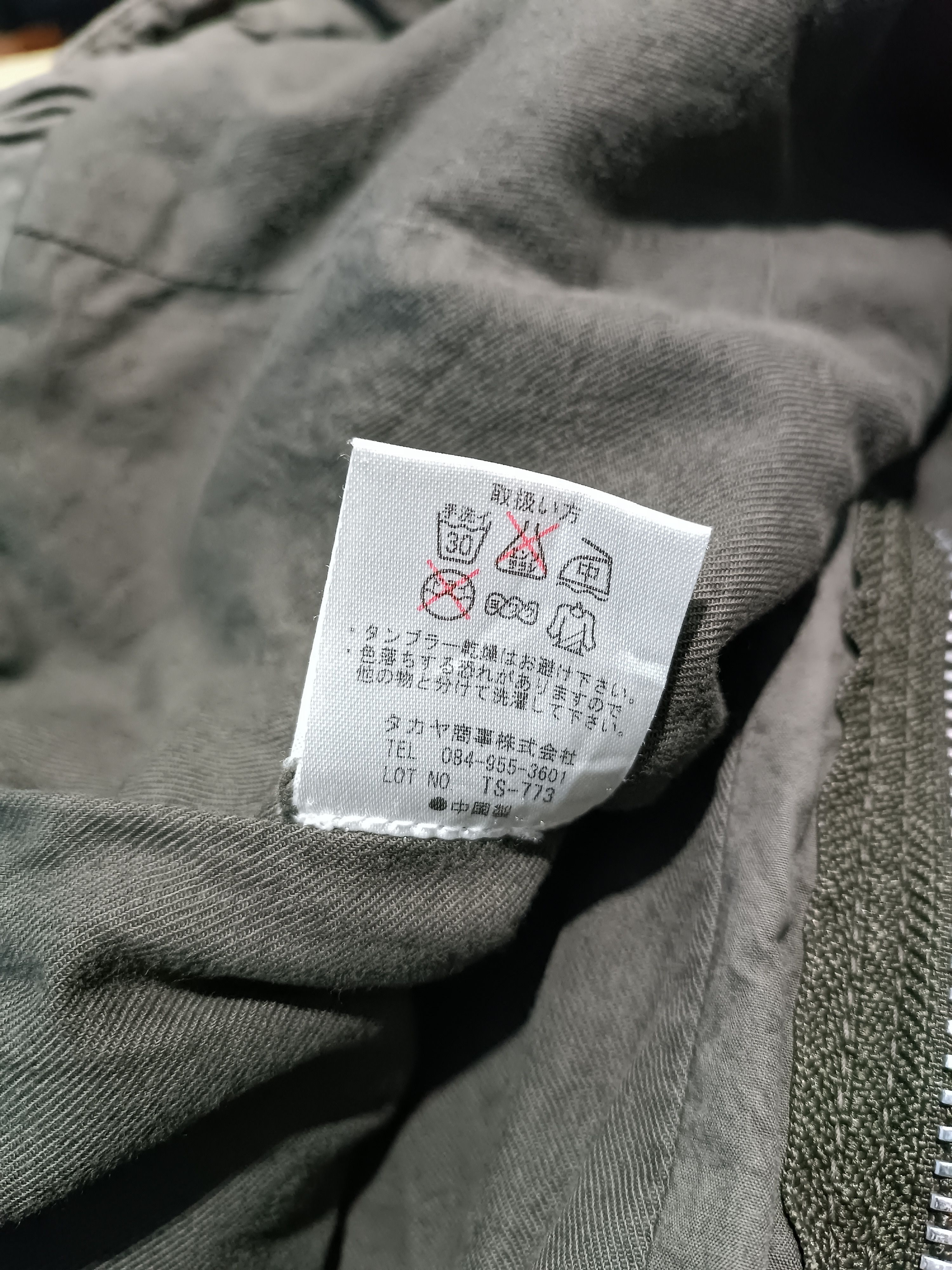 Japanese Brand Japanese Wash Cargo Crop Jacket Size US M / EU 48-50 / 2 - 8 Thumbnail
