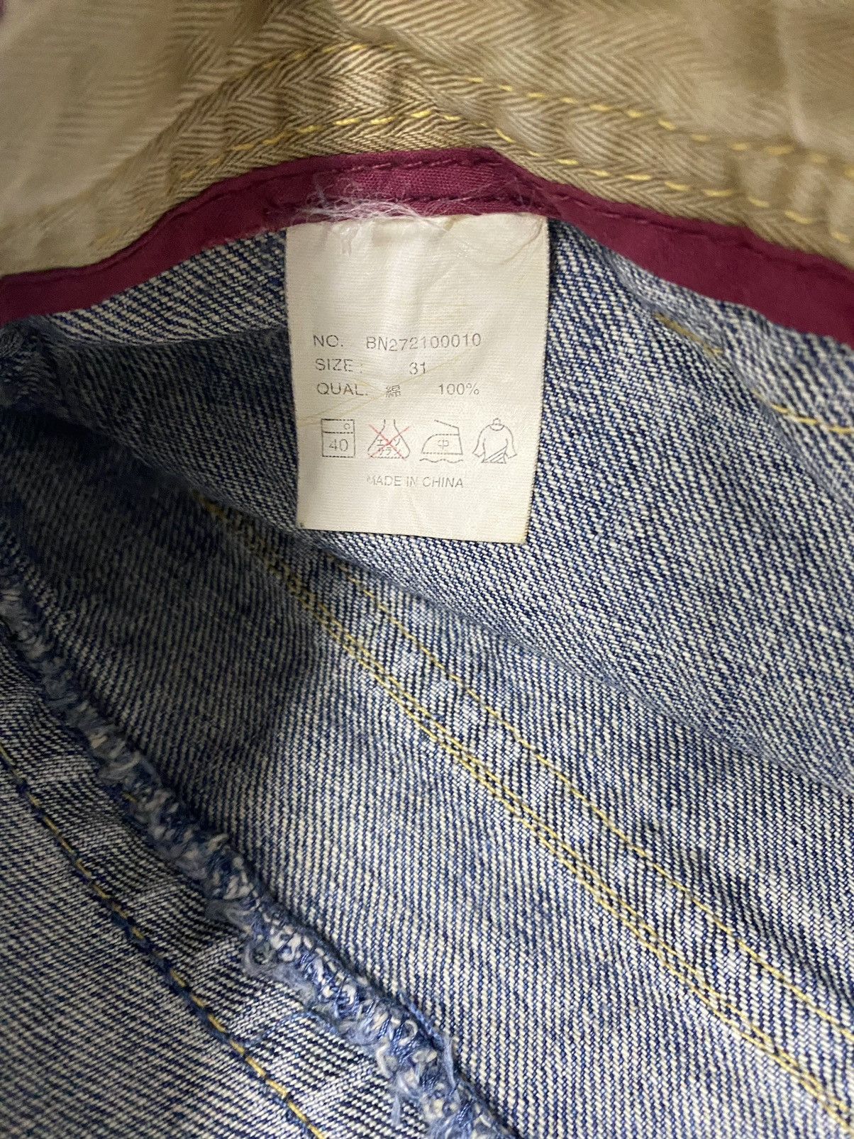 Hysteric Glamour Back Number Sashiko Patchwork Bush Flare Jeans Size US 30 / EU 46 - 8 Thumbnail