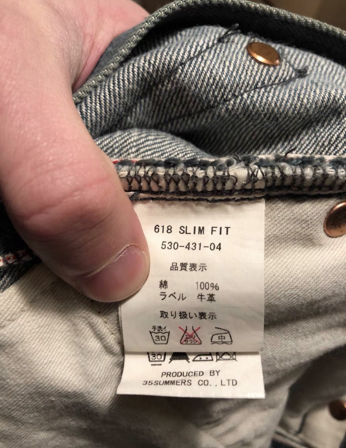 ANATOMICA Anatomica Paris Peacock Blue Jeans K24 Size US 32 / EU 48 - 5 Thumbnail