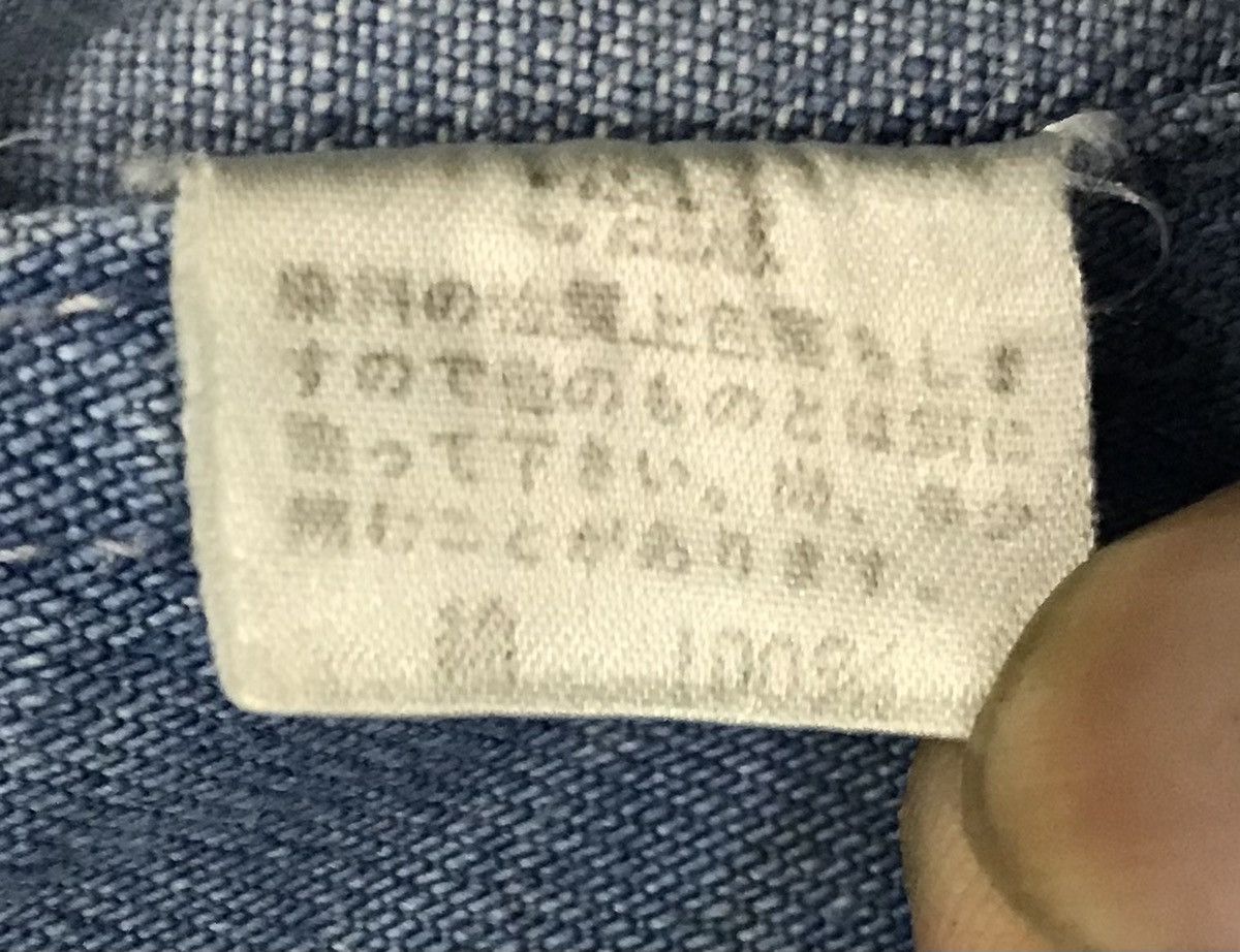 Edwin × Vintage Vintage Edwin Denim Jacket Size US M / EU 48-50 / 2 - 15 Thumbnail
