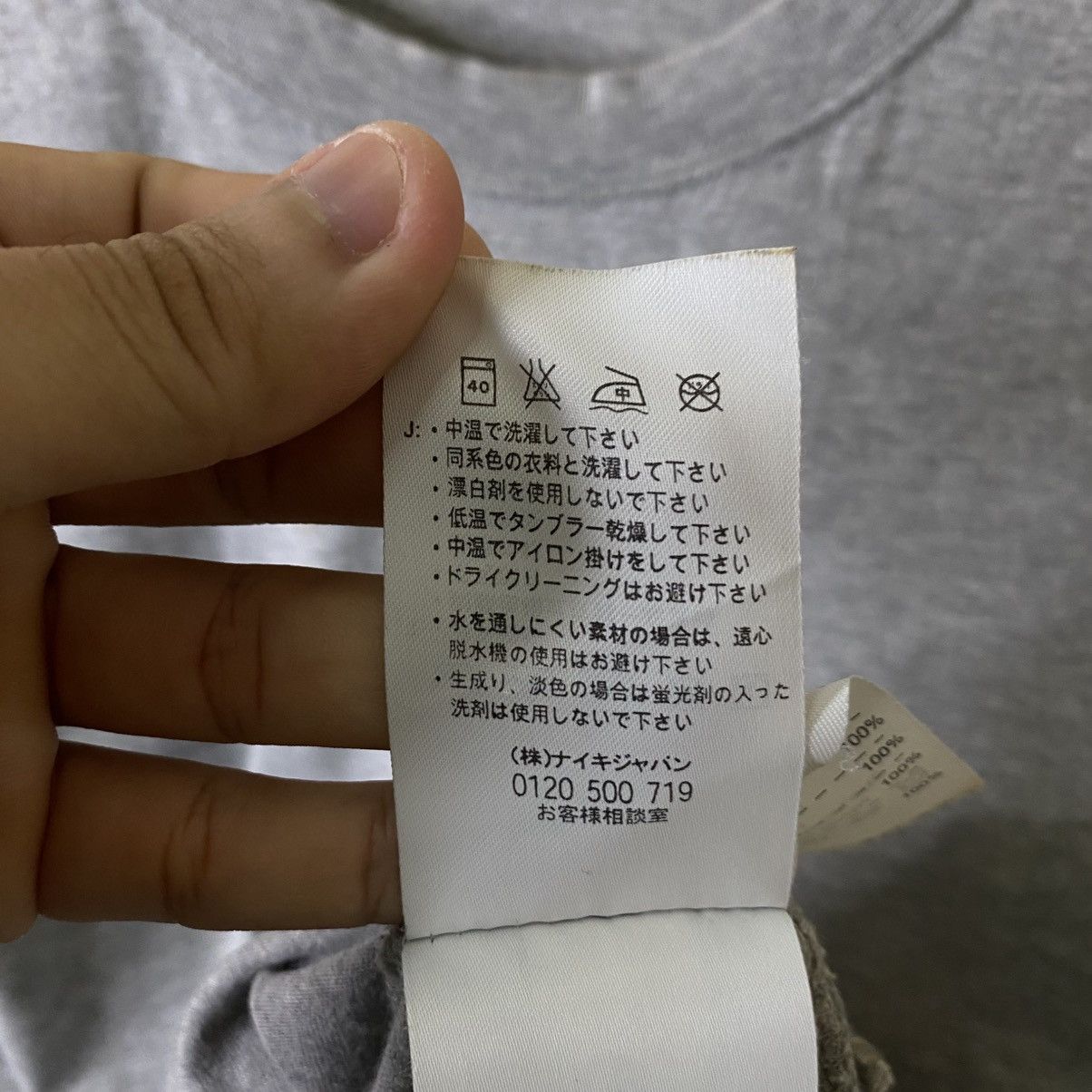 Nike Vintage Y2K Nike Essential Embroidery Small Swoosh T Shirt Size US M / EU 48-50 / 2 - 8 Thumbnail