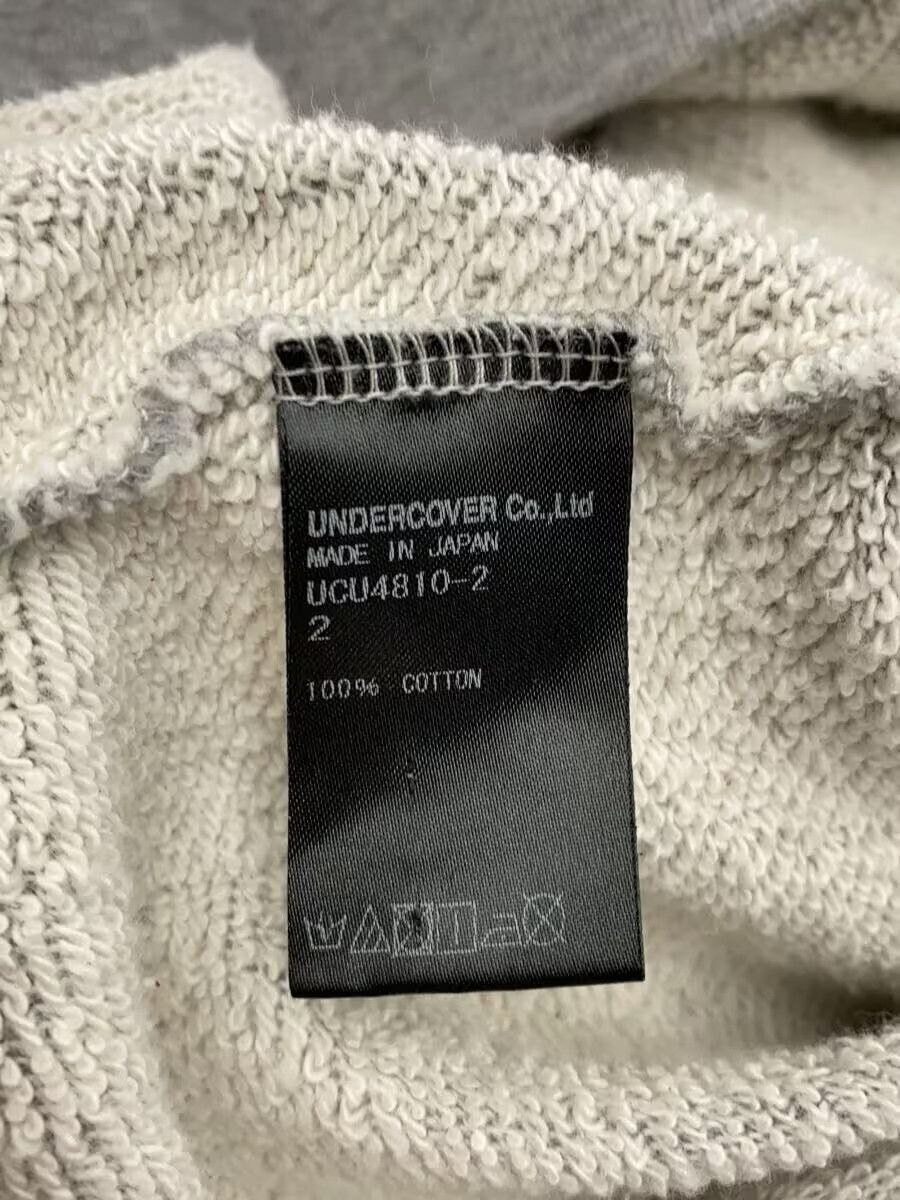Undercover Silent Noise Records Oversized Batwing Zip Hoodie Size US M / EU 48-50 / 2 - 5 Thumbnail