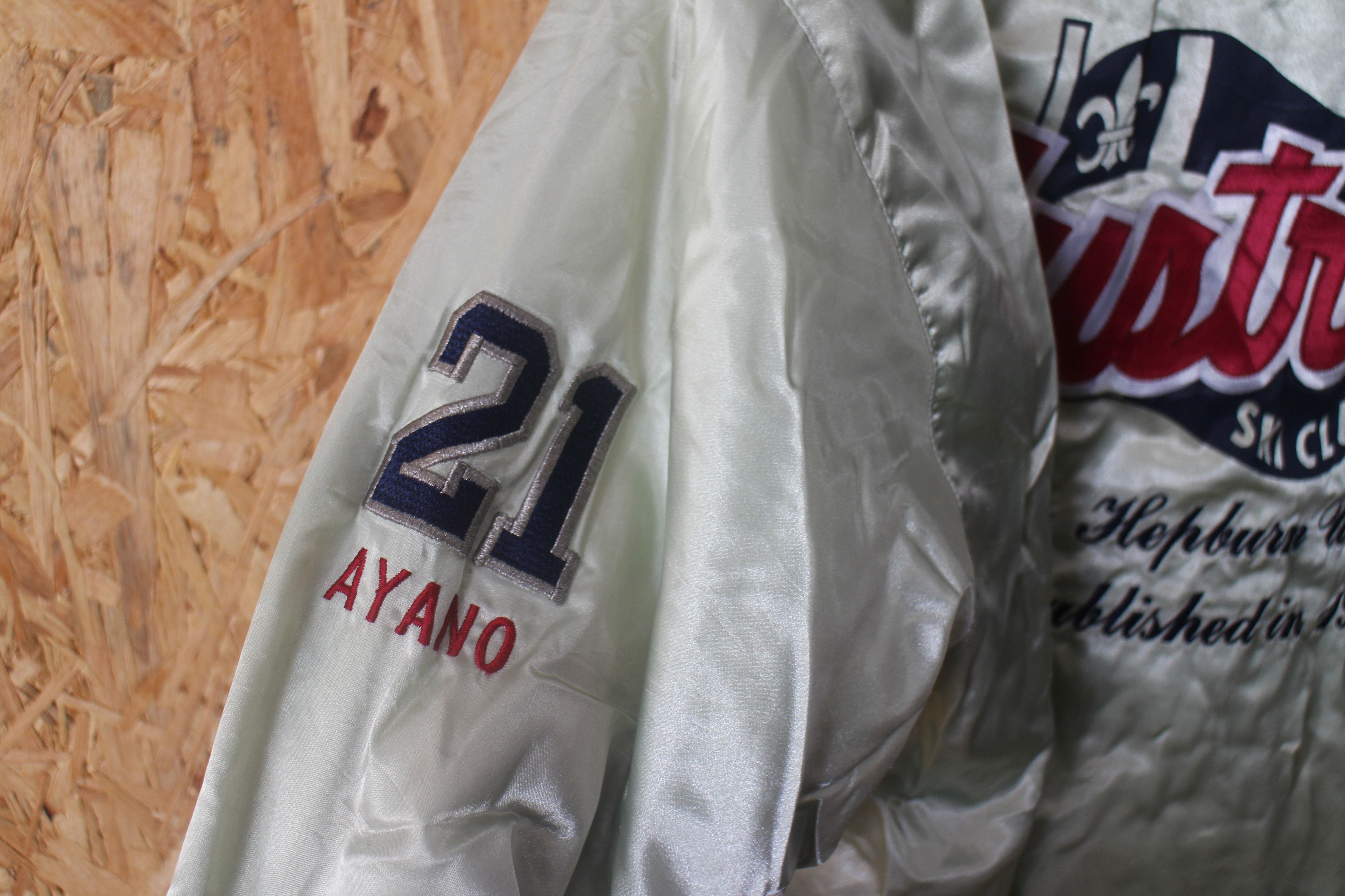 Other Ski Jacket University Austria Ski Club Men Women Size M Size US M / EU 48-50 / 2 - 5 Thumbnail