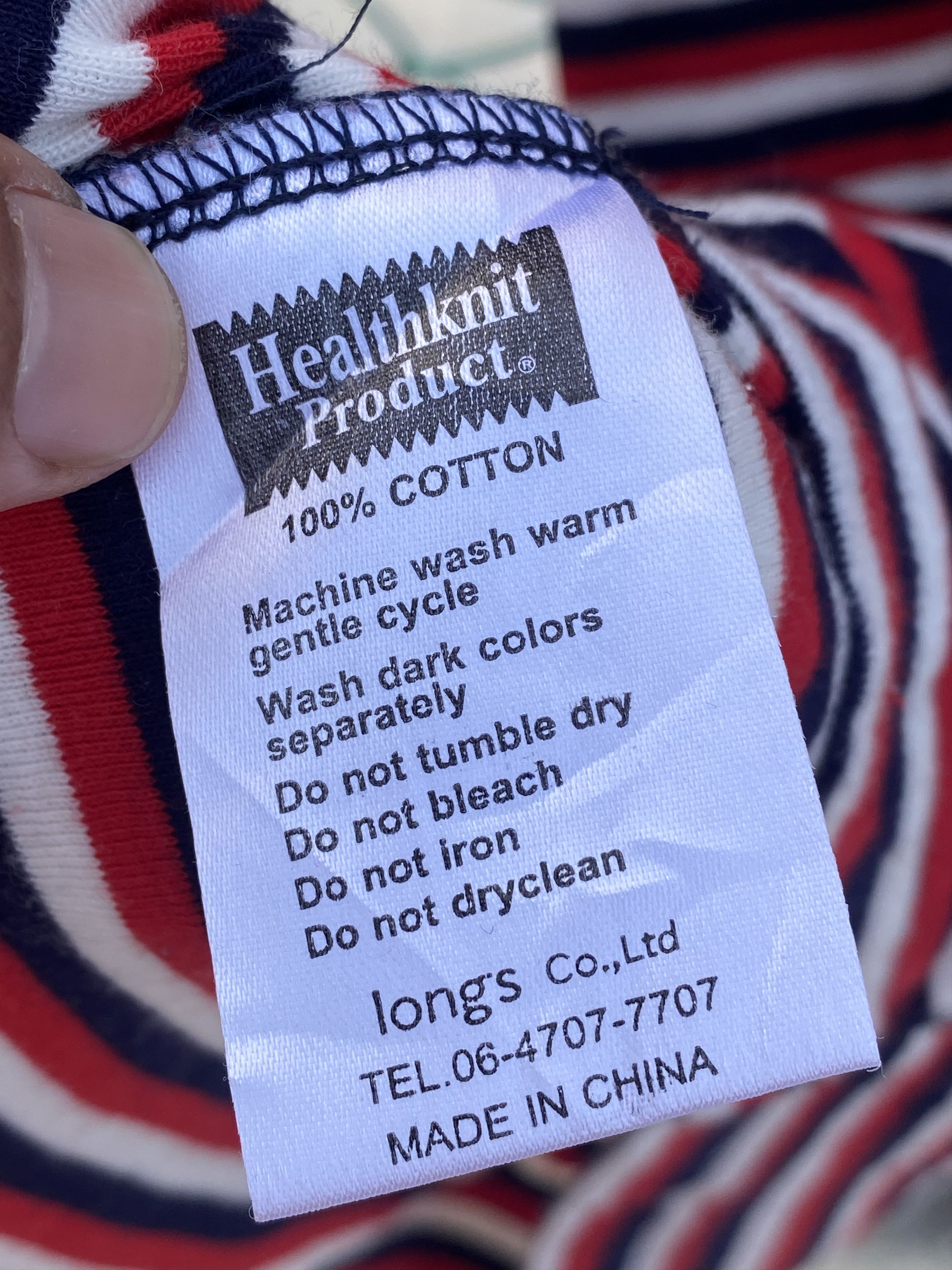 Japanese Brand PSD Healthknit Product breton striped shirts Size XL / US 12-14 / IT 48-50 - 7 Thumbnail