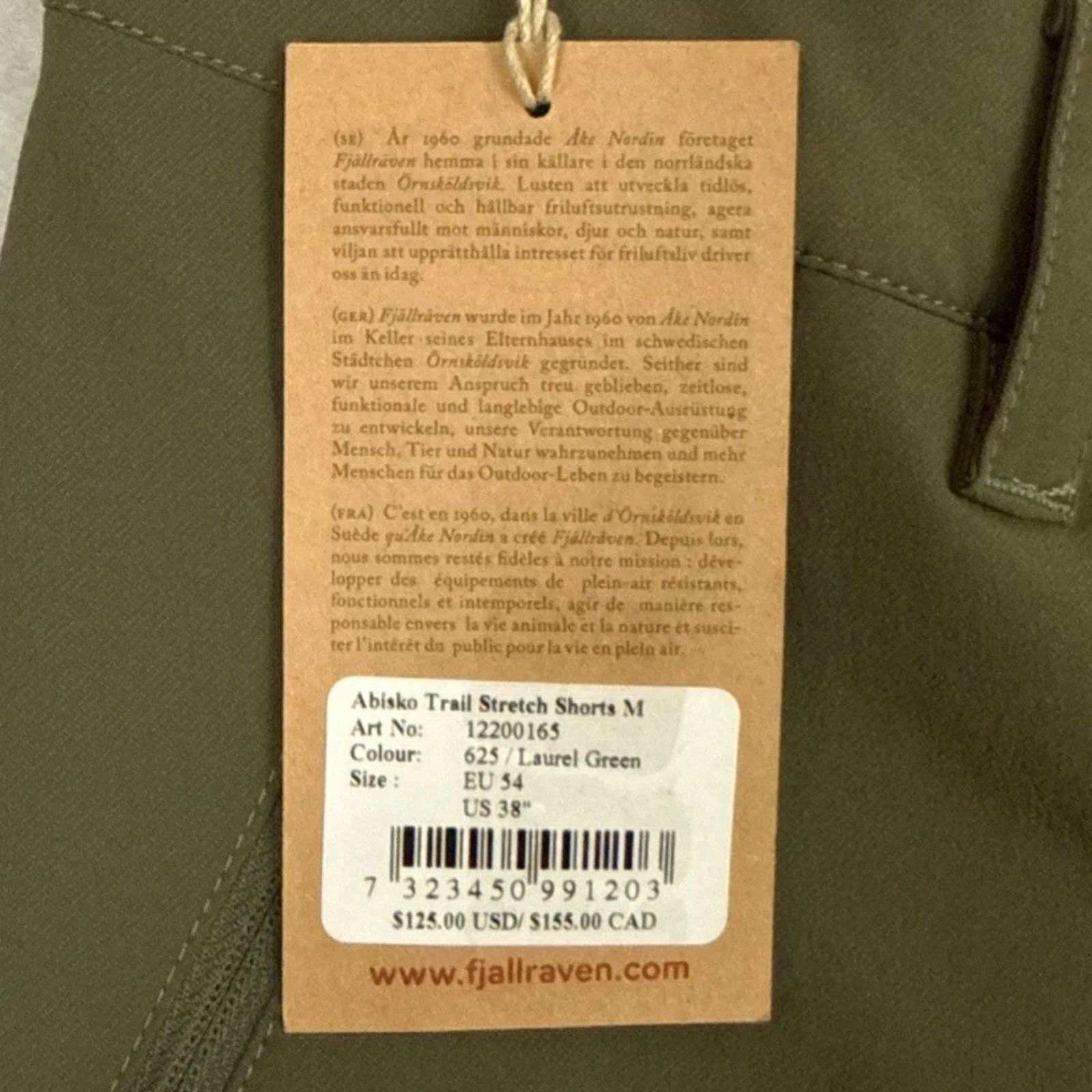Fjallraven Fjallraven Mens 38 Abisko Trail Stretch Shorts Laurel Green Size US 38 / EU 54 - 10 Thumbnail