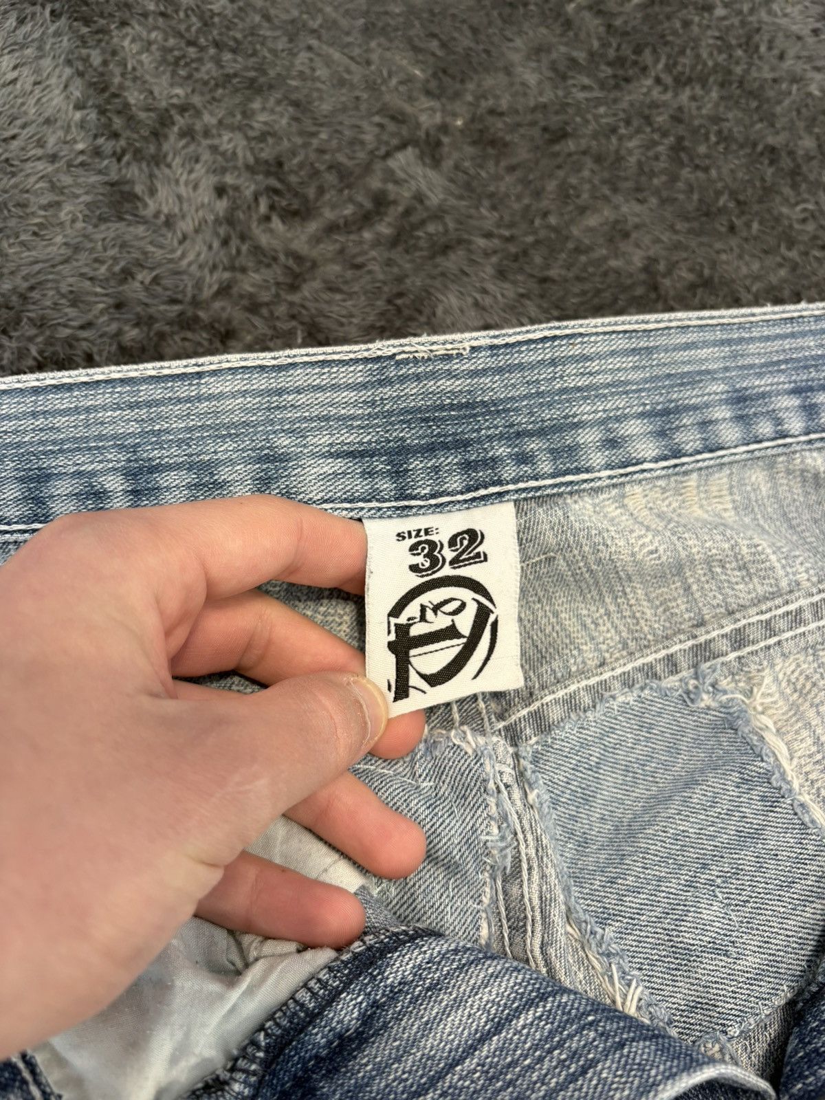 Japanese Brand Rare 2000s Baggy Y2K Vintage Distressed Jeans Size US 32 / EU 48 - 10 Thumbnail