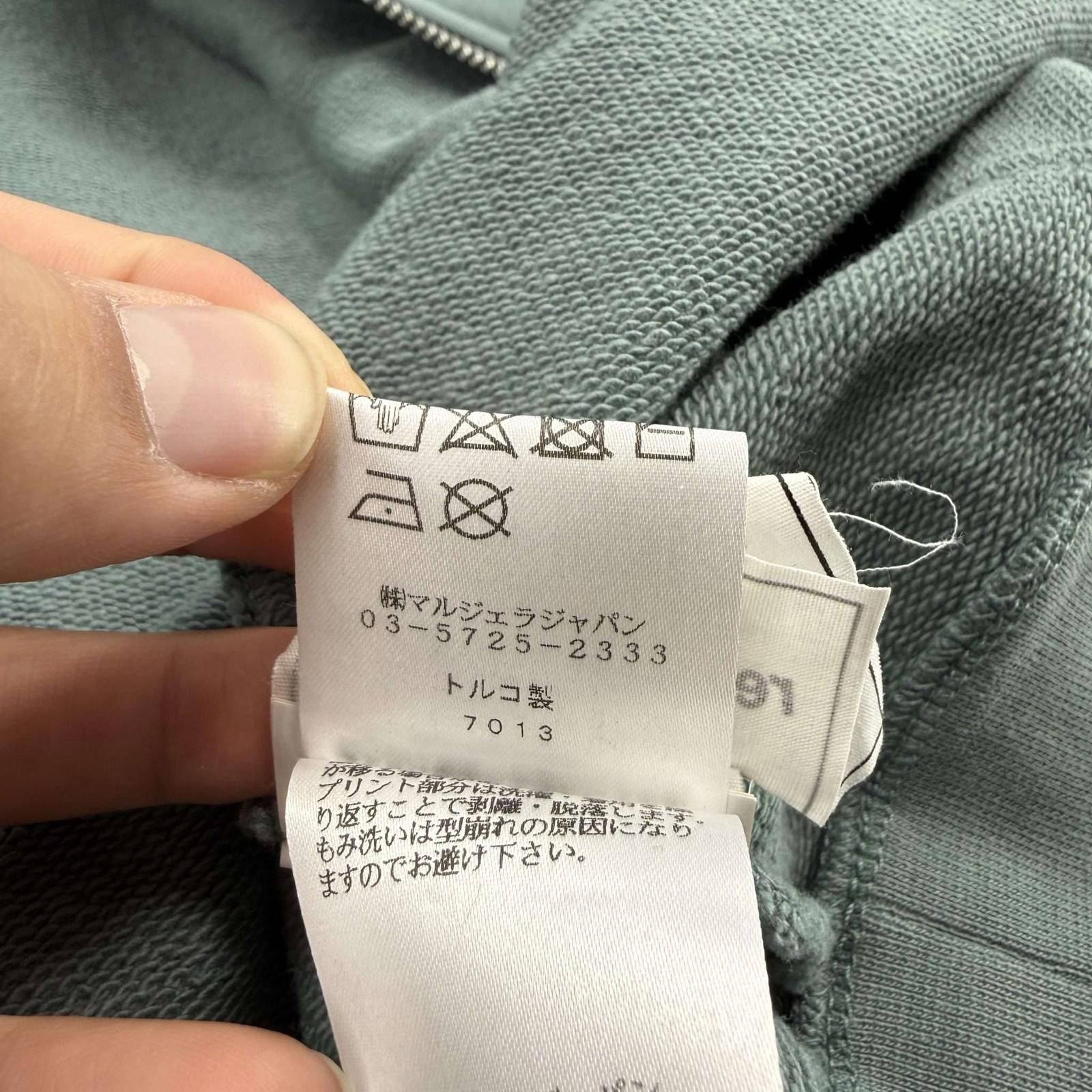 Maison Margiela Maison Margiela Stereotype Hoody XL Used Size US XL / EU 56 / 4 - 8 Thumbnail