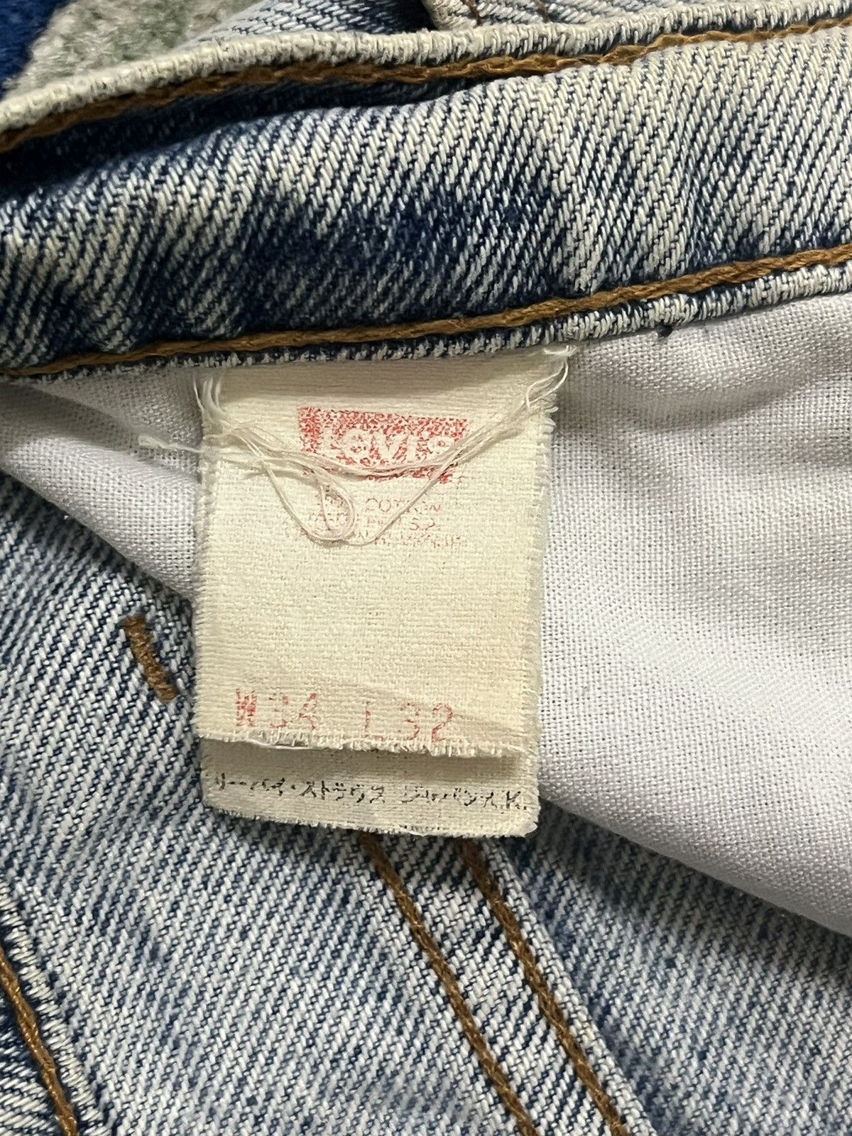 LVC × Levi's × Levi's Vintage Clothing Vintage Levi’s 90’s 505 Distressed Denim Size US 32 / EU 48 - 9 Thumbnail