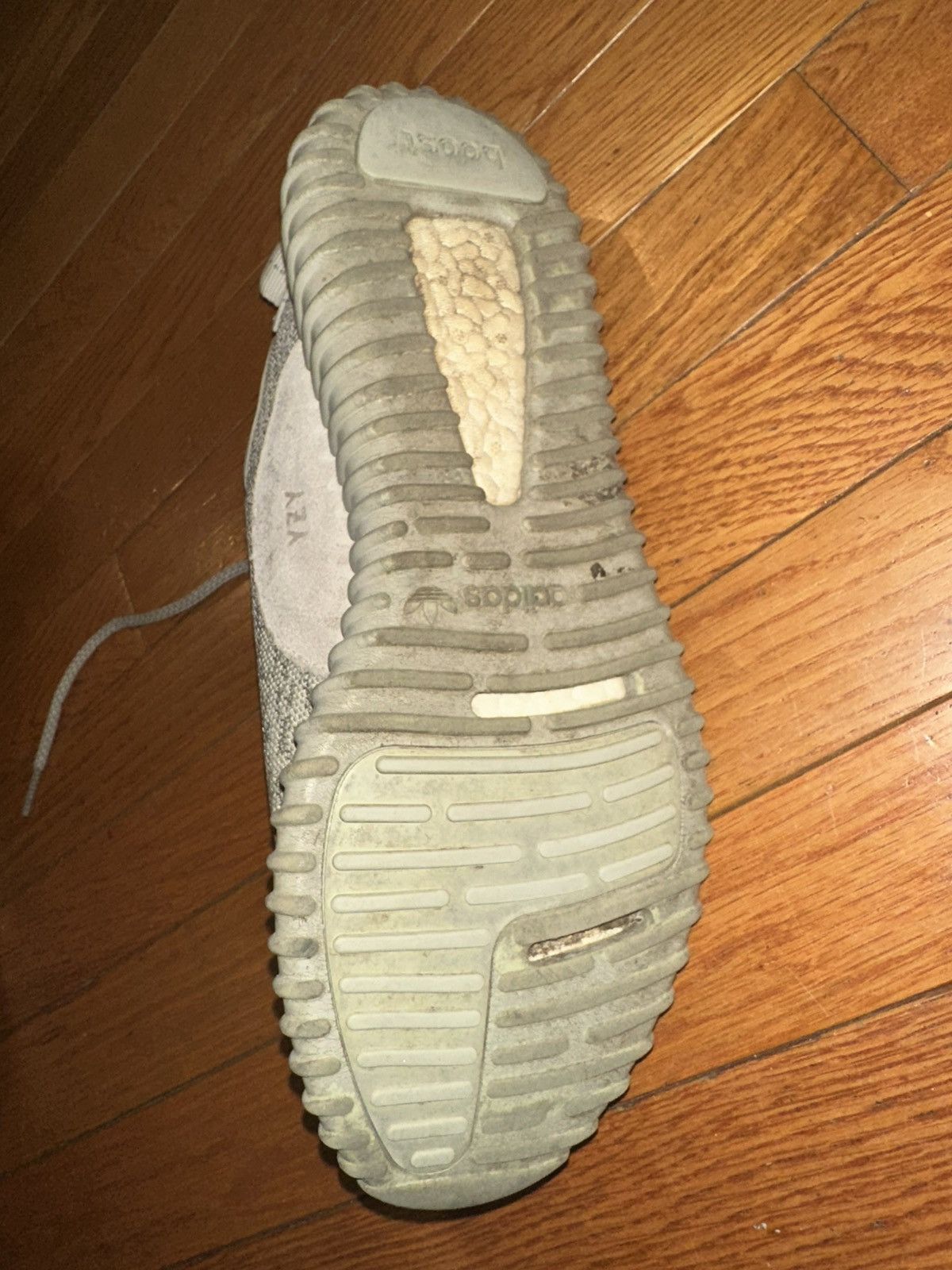 Adidas Adidas Yeezy Boost 350 Moonrock mens size 11 Size US 11 / EU 44 - 7 Thumbnail