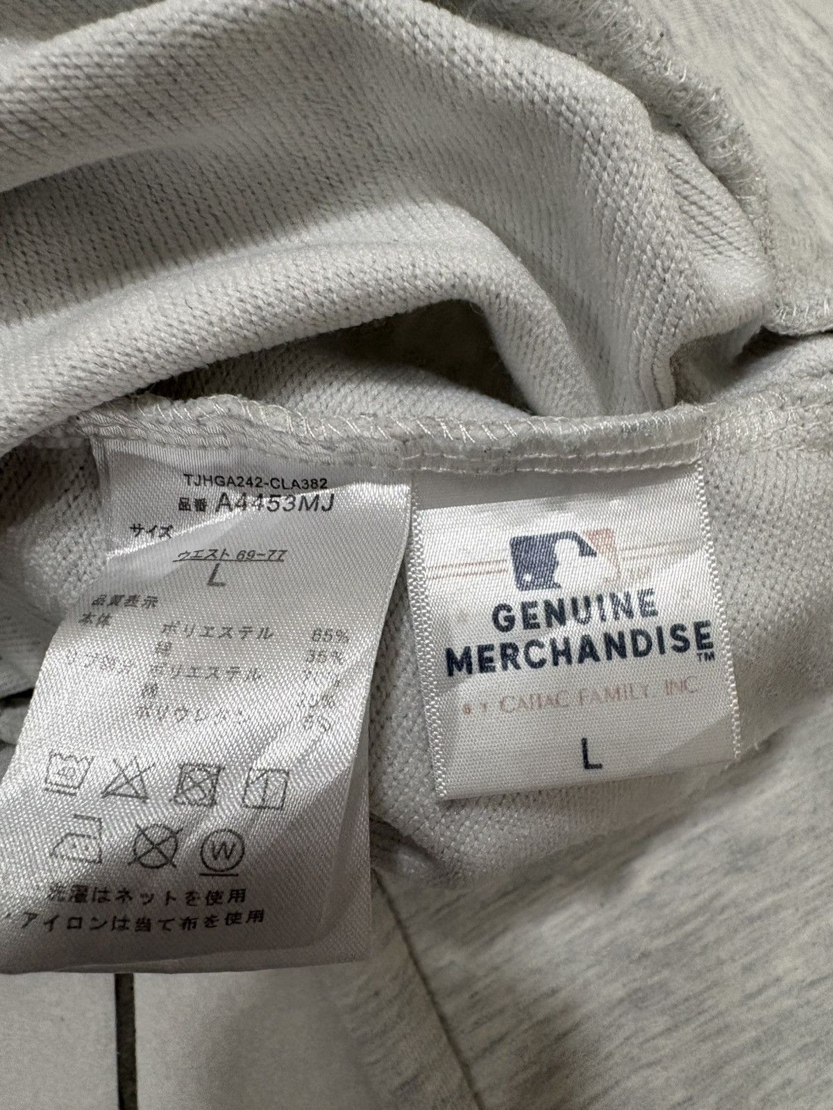 MLB MLB dodgers jogger pants Size US 28 / EU 44 - 5 Thumbnail