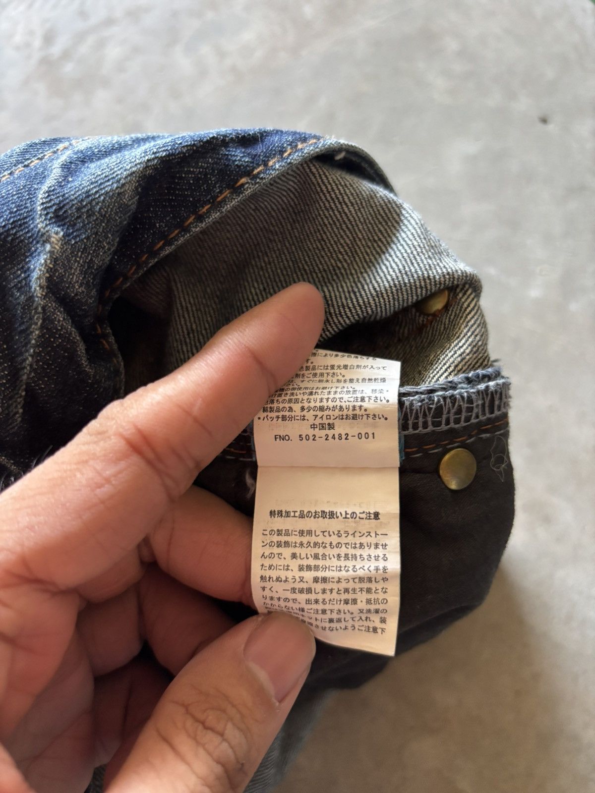 semanticdesign SEMANTIC DESIGN x DISNEY mickey whiskered wash japanese Size US 32 / EU 48 - 8 Thumbnail