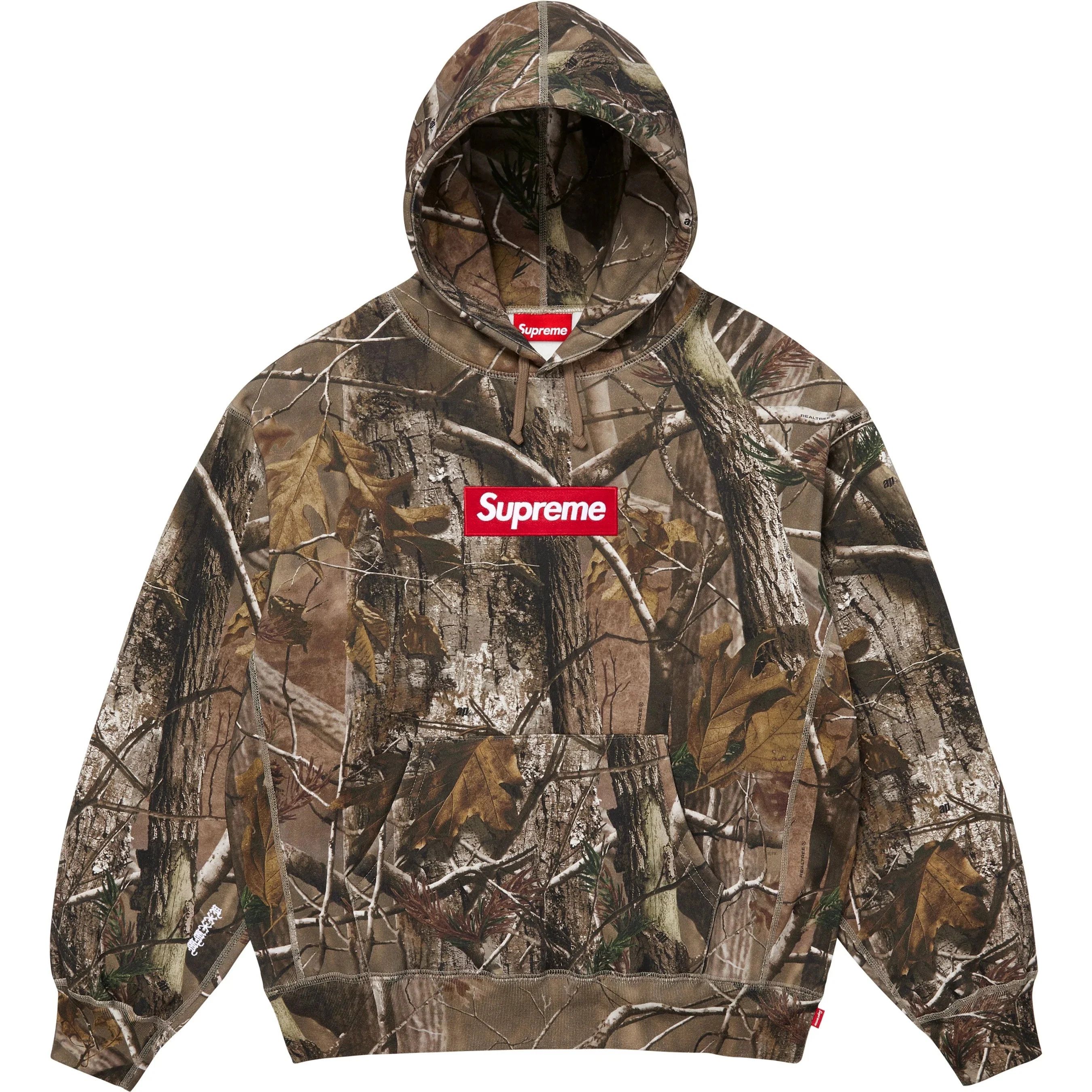 Supreme Supreme Box Logo Hooded Sweatshirt Size US S / EU 44-46 / 1 - 1 Thumbnail