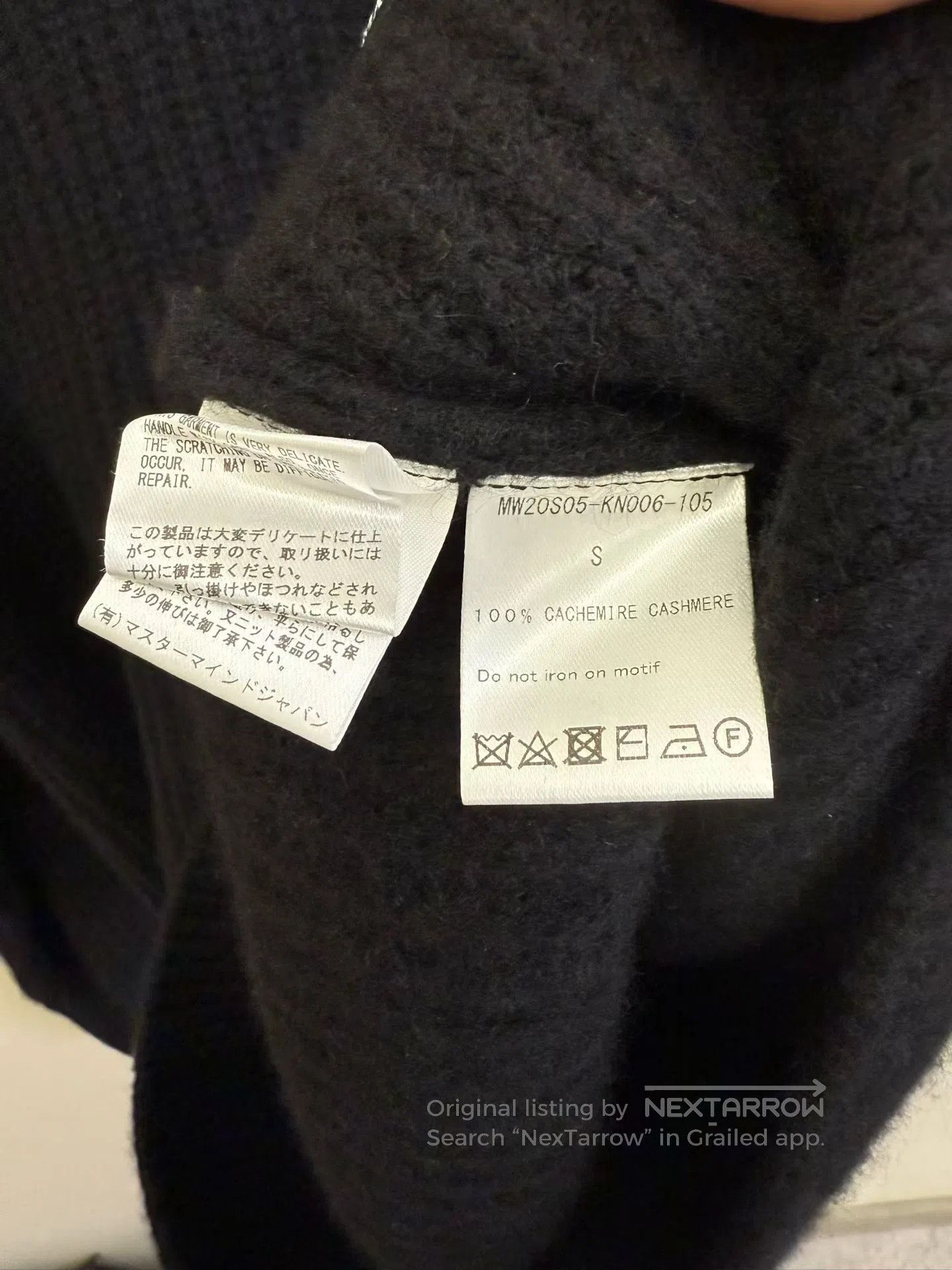 Mastermind World MASTERMIND WORLD Black Back Skull Knitwear| Size US S / EU 44-46 / 1 - 3 Thumbnail