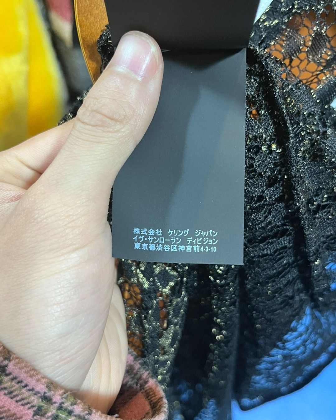 Saint Laurent Paris Saint Laurent Gold silk show shirt-2505 Size US XL / EU 56 / 4 - 6 Thumbnail