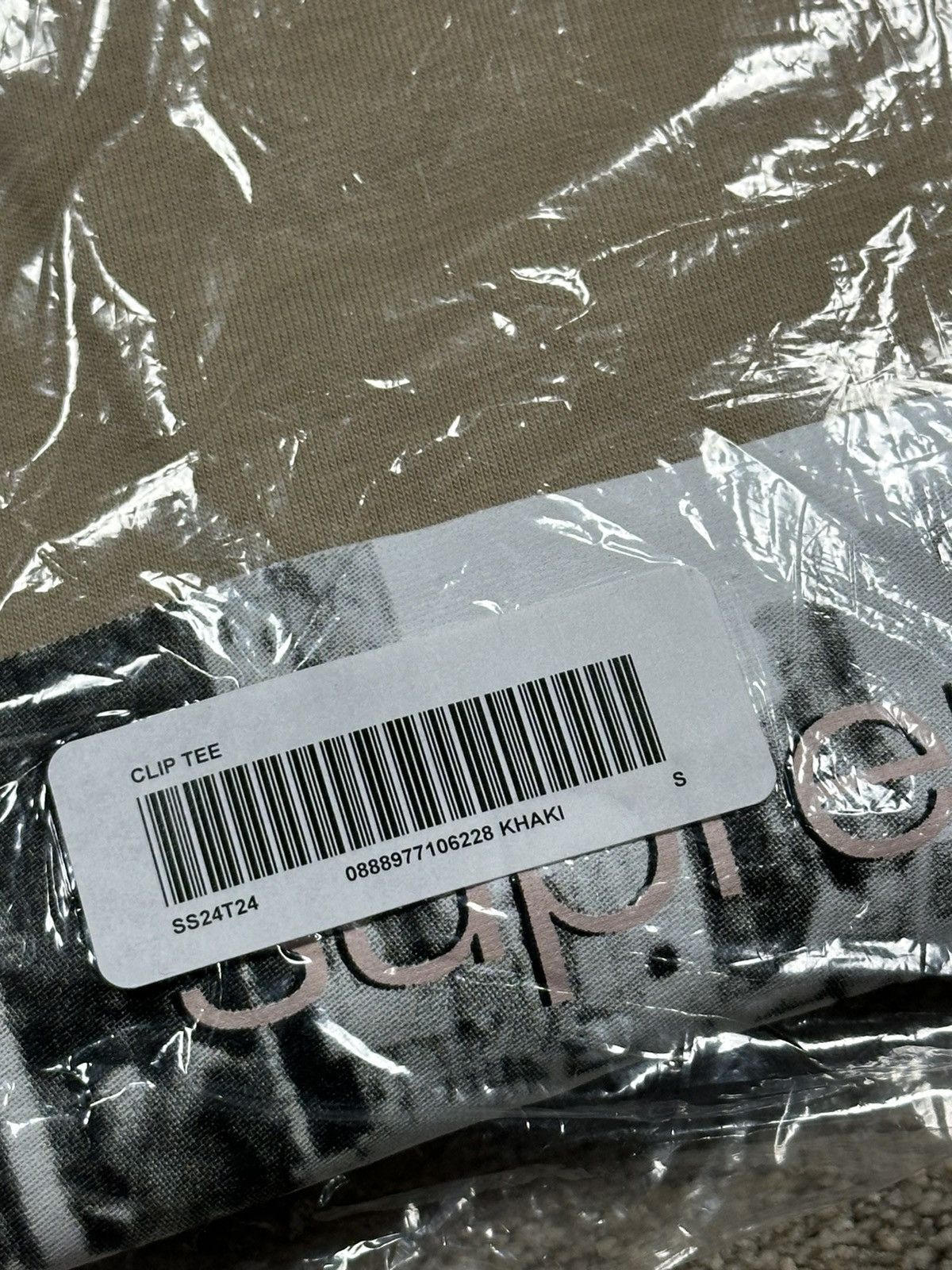 Supreme Supreme Crew 96 Tee - Khaki - S - SS24 Size US S / EU 44-46 / 1 - 4 Thumbnail