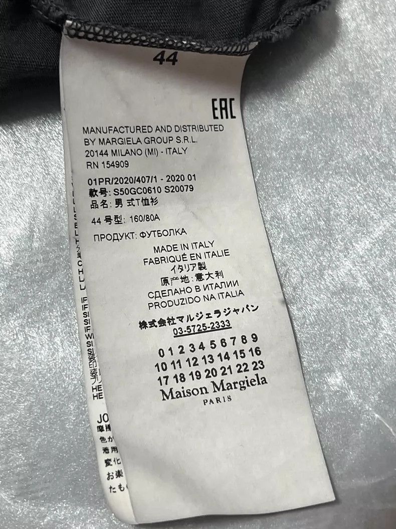 Maison Margiela Maison Margiela Four-stitched washable short sleeves Size US S / EU 44-46 / 1 - 3 Thumbnail