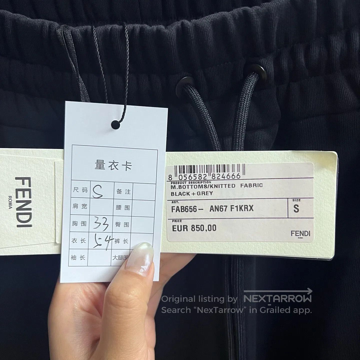 Fendi FENDI Alphabet Logo Print Plain-Woven Fabric Sport Jacket| Size US 29 - 4 Thumbnail