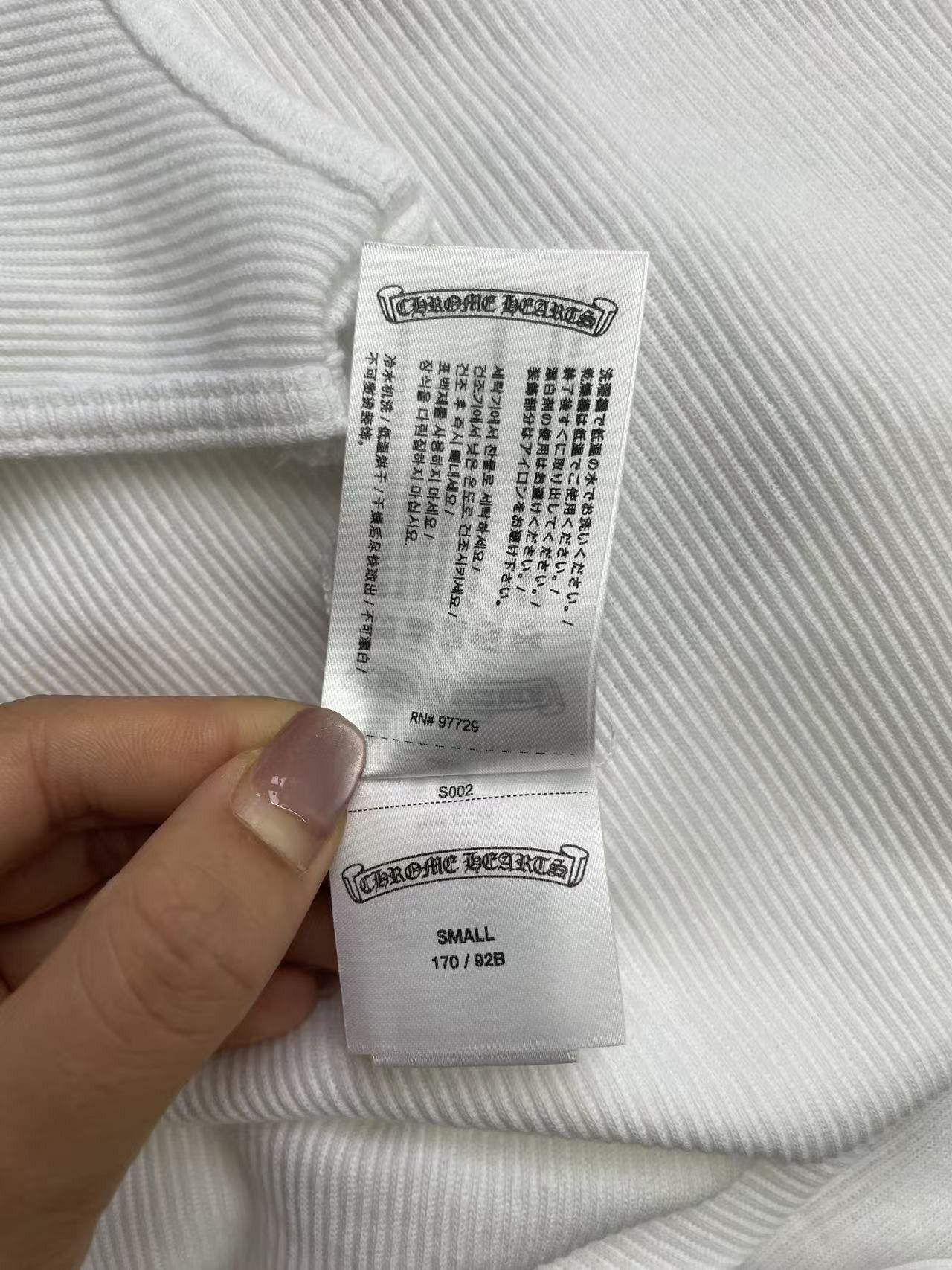 Chrome Hearts Chrome Hearts Neck Logo Miyumi Sisters White Tank Top Size S / US 4 / IT 40 - 8 Thumbnail