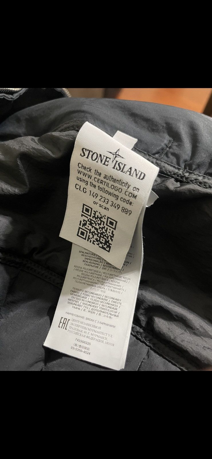 Stone Island Stone Island Vest Size US M / EU 48-50 / 2 - 6 Thumbnail