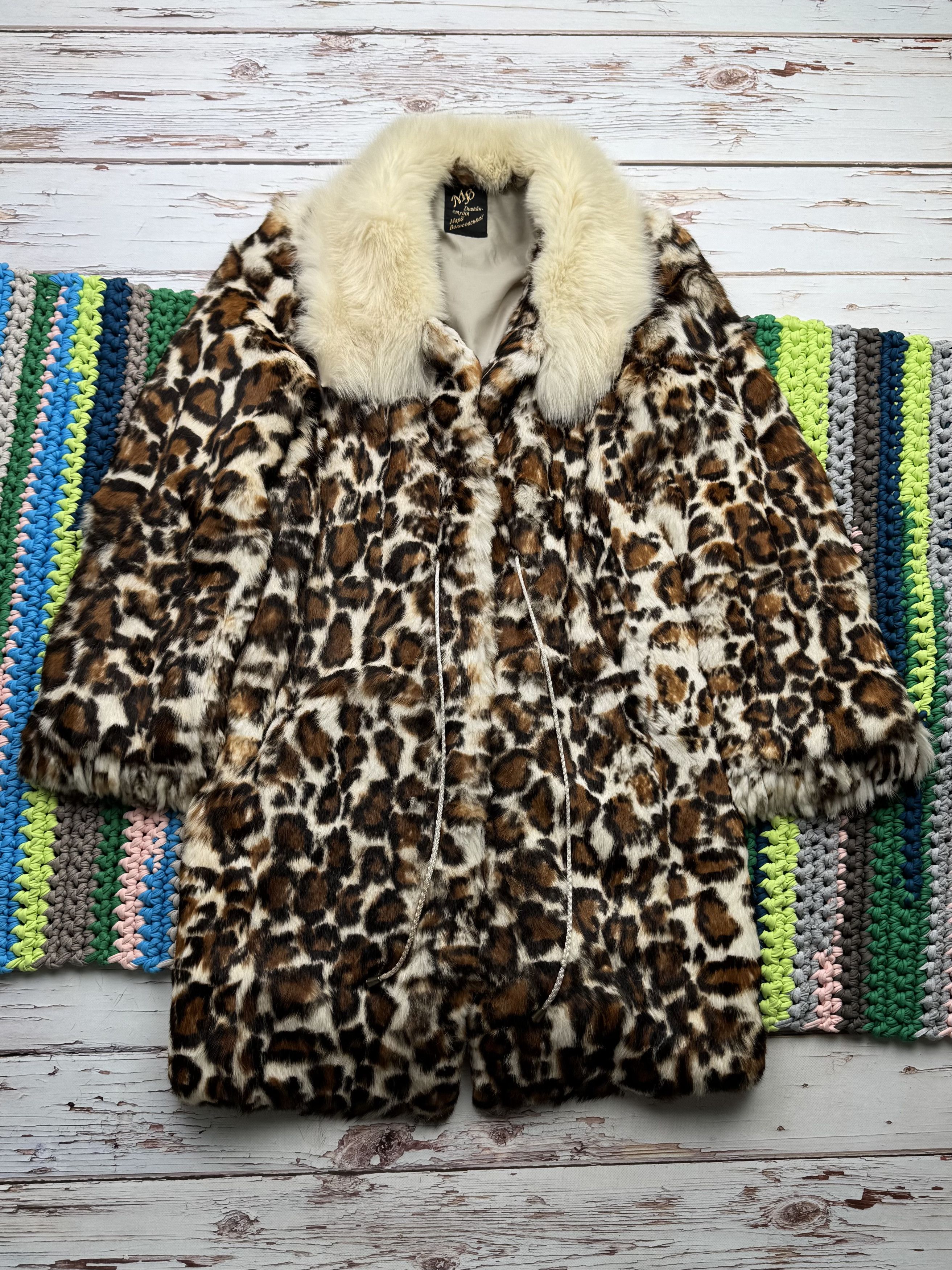 Vintage Real Fur Coat