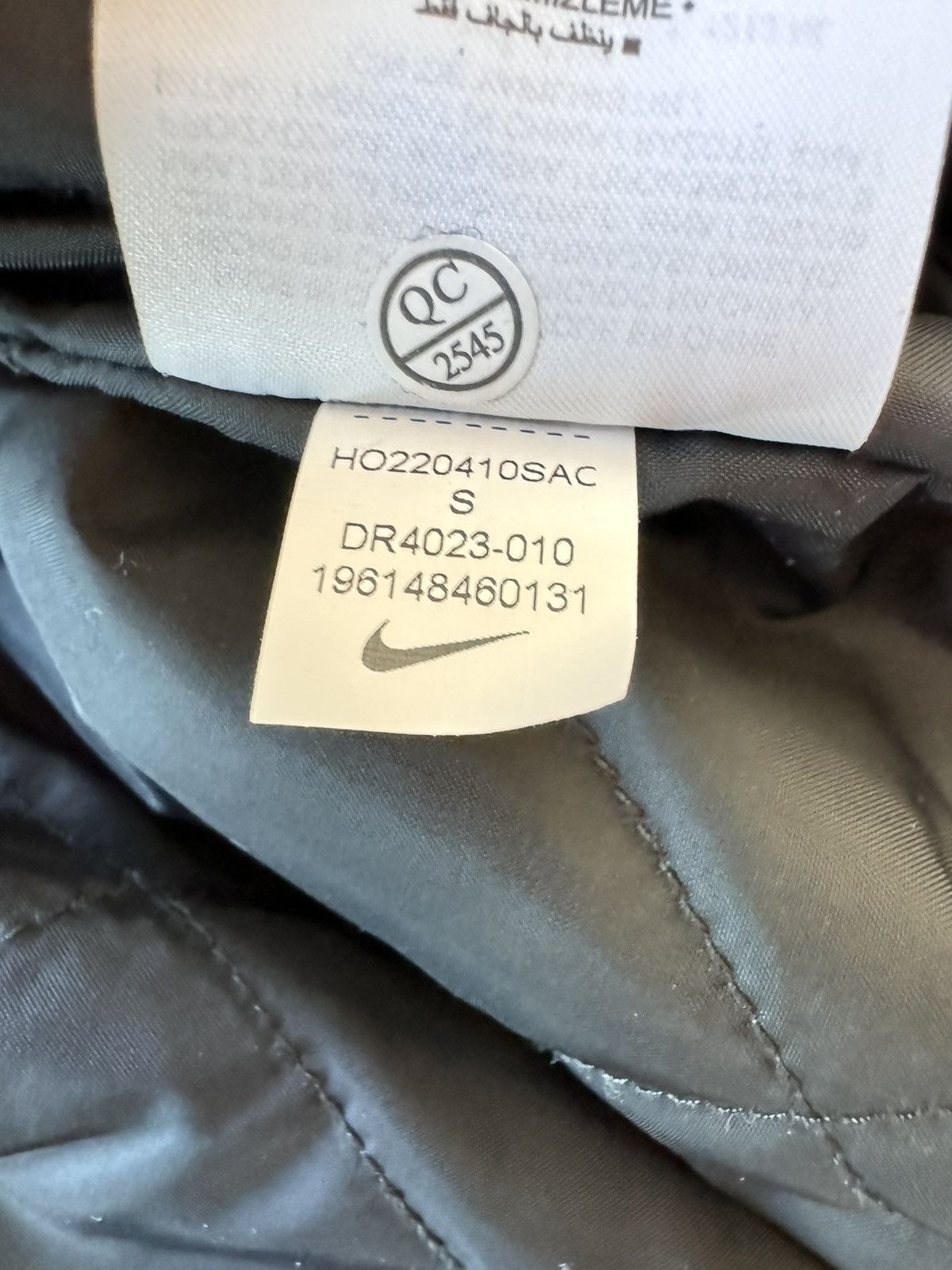 Nike × Stussy Nike x Stüssy pinstripe jacket | S Size US S / EU 44-46 / 1 - 10 Thumbnail