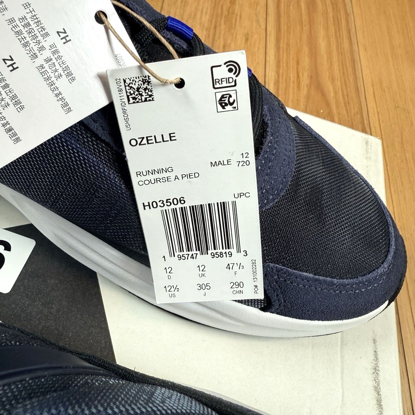 Adidas Adidas Ozelle Sneaker Men's 12.5 Black Blue H03506 Running Athletic Footwear New in Box Size US 13 / EU 46 - 7 Thumbnail