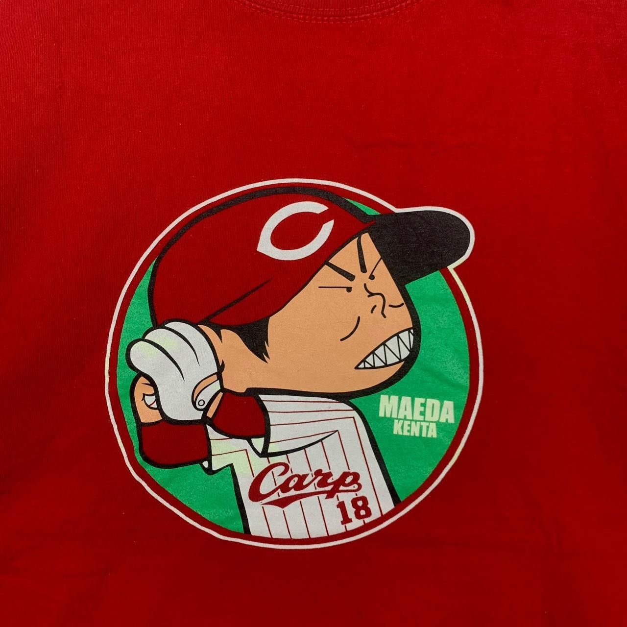 MLB MLB KENTA MAEDA CARP Baseball Nippon League Tee Size US L / EU 52-54 / 3 - 5 Thumbnail