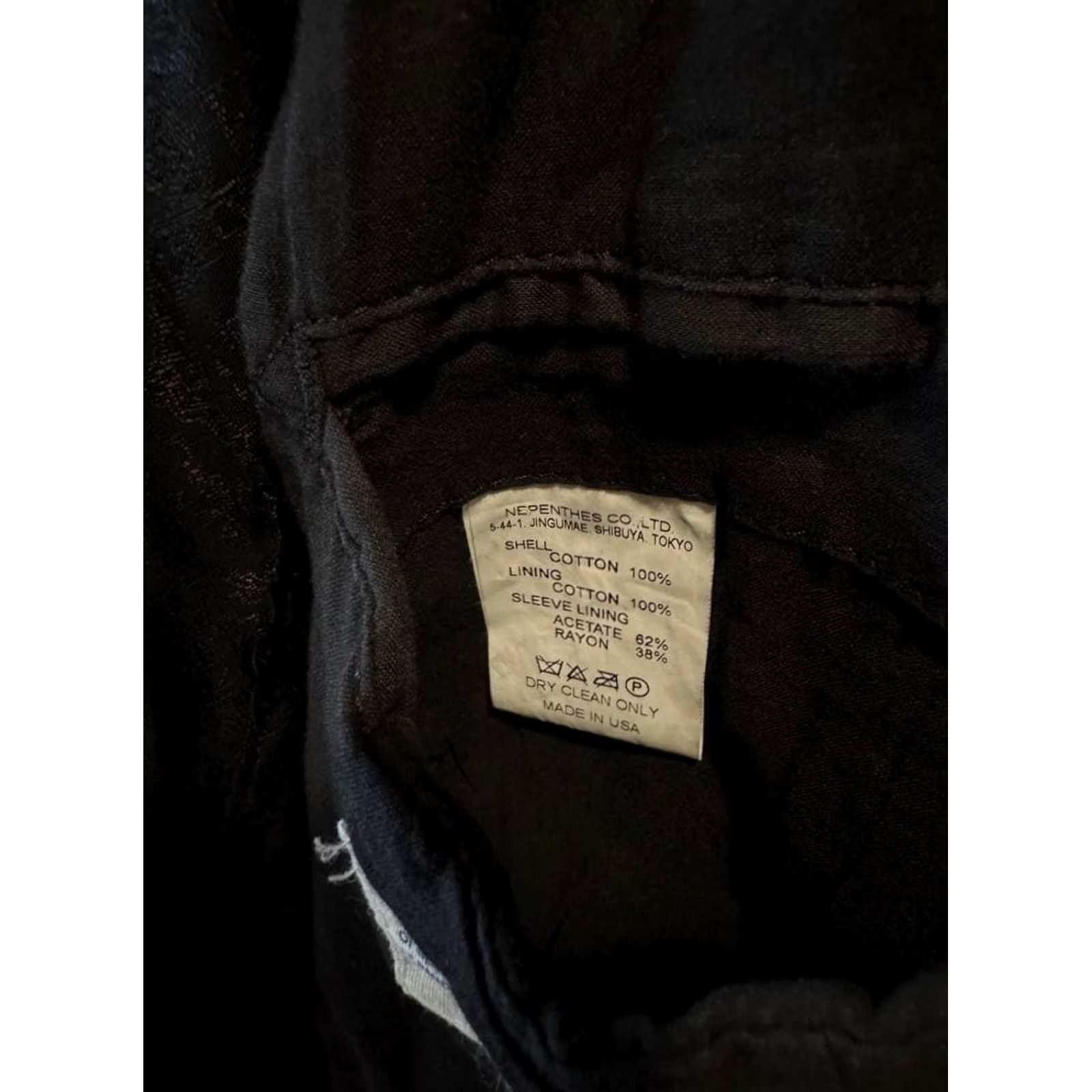 Engineered Garments Engineered Garments Andover Bedford Jacket Size S Black Men's Pre-owned Size US S / EU 44-46 / 1 - 8 Thumbnail