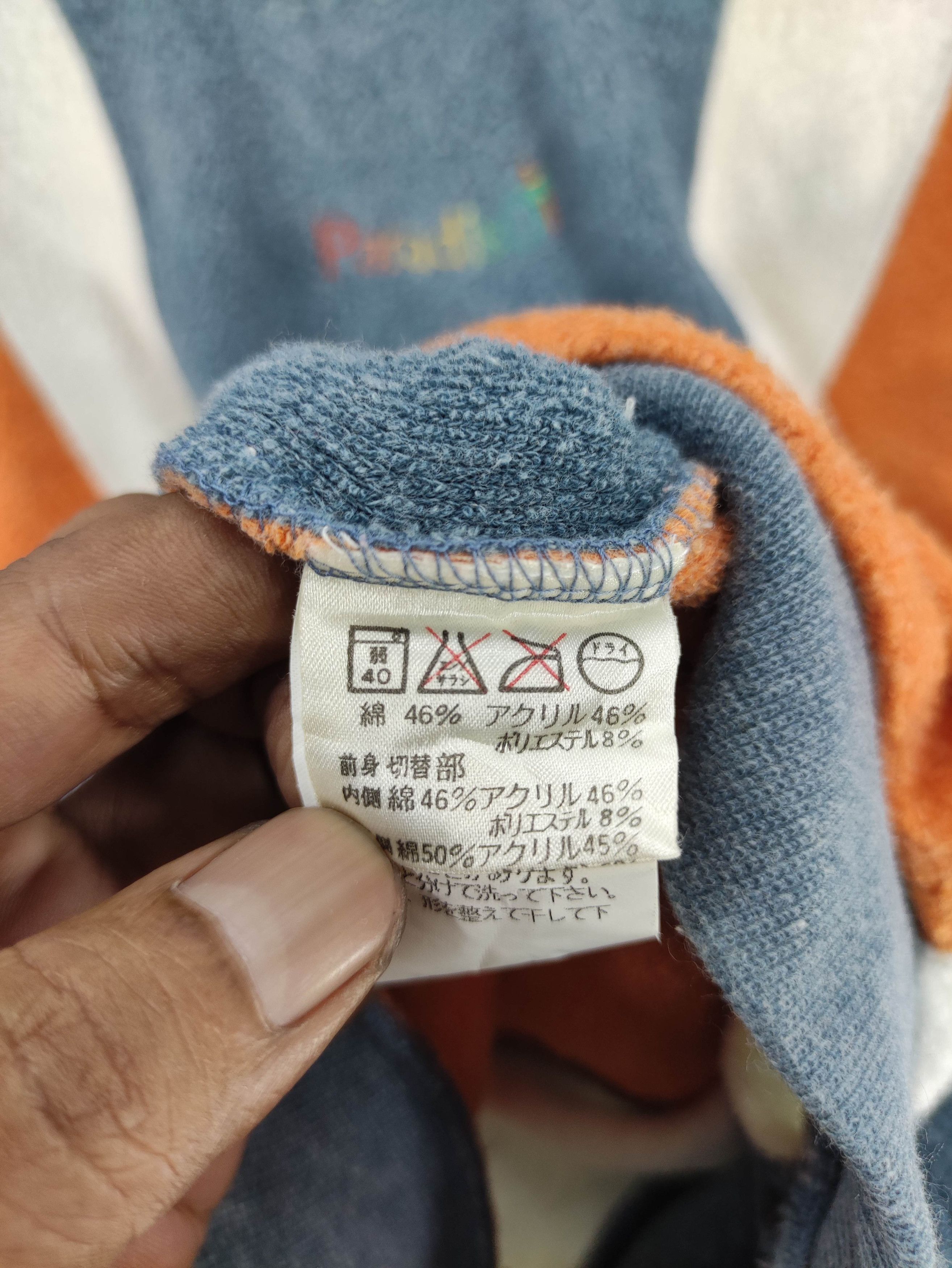 Japanese Brand Vintage Paradiso Sweatshirt Jumper Block Colour Size US L / EU 52-54 / 3 - 5 Thumbnail