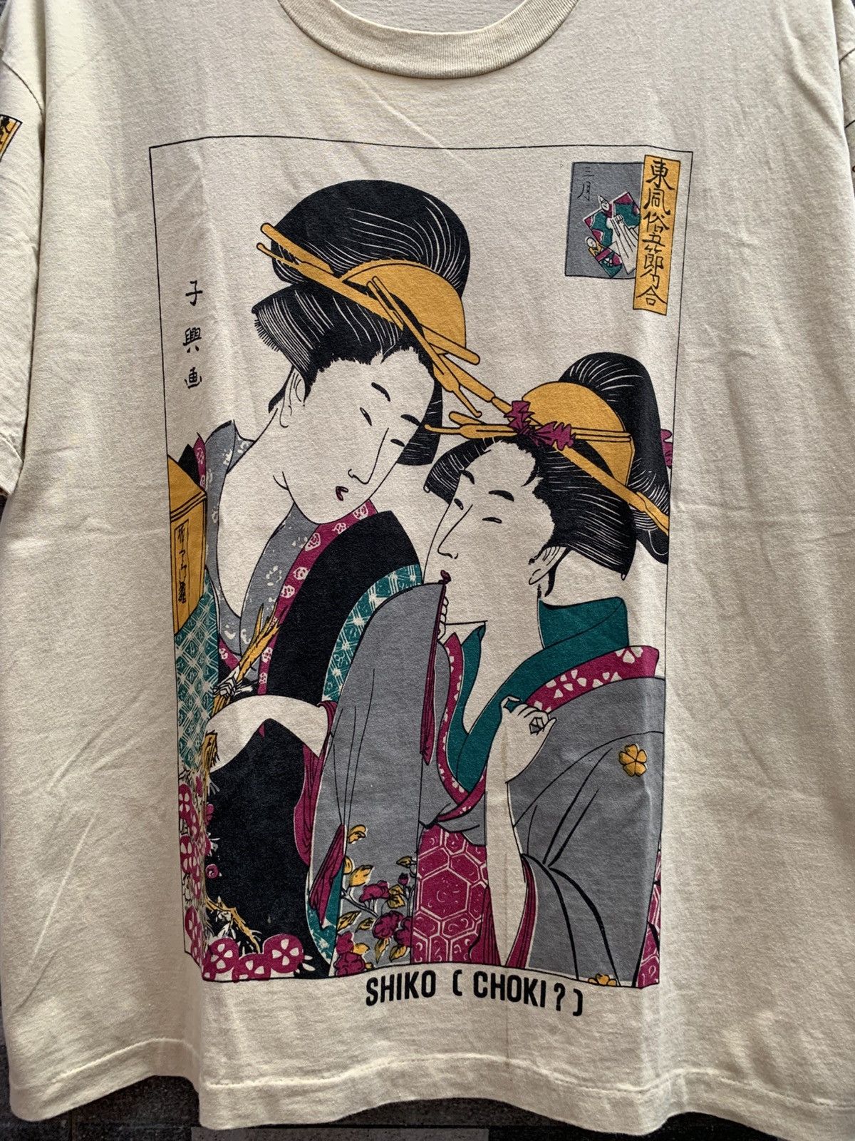Other Vintage GEISHA Tee Size US L / EU 52-54 / 3 - 4 Thumbnail