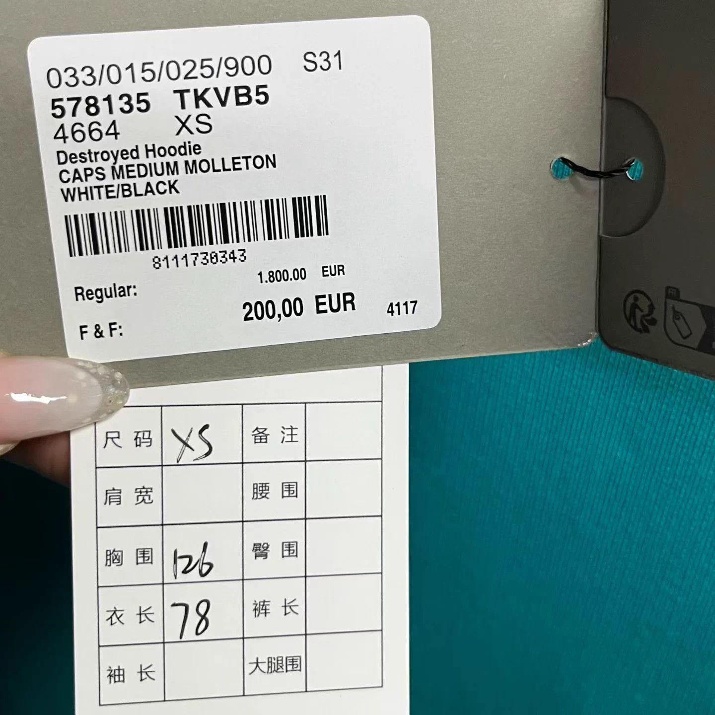 Balenciaga Balenciaga Peacock Blue Logo Embroidered Hoodie XS Size US XS / EU 42 / 0 - 3 Thumbnail