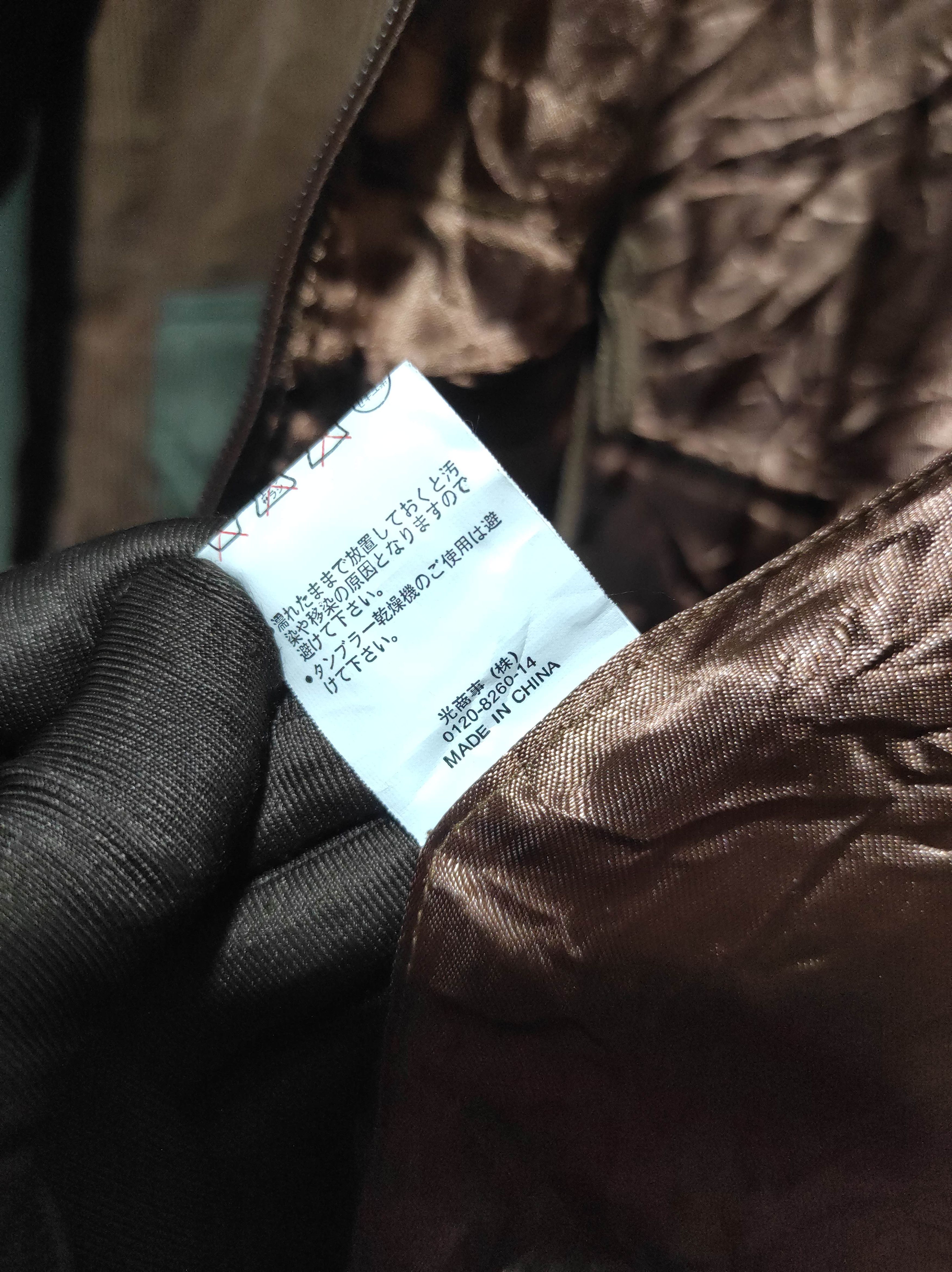 Hysteric Glamour Sm.Sadau Carduroy colorblock parka jacket Size US L / EU 52-54 / 3 - 12 Thumbnail