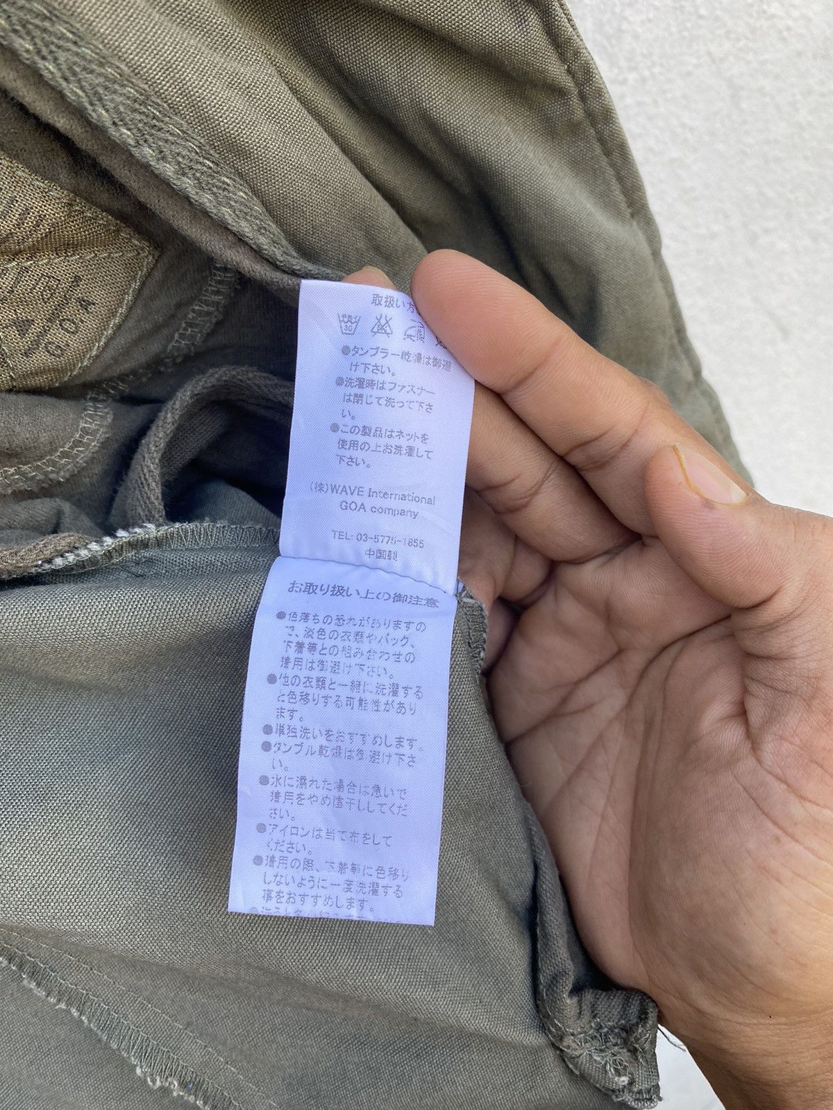 Hysteric Glamour × If Six Was Nine × Tornado Mart Japanese G.O.A Military Parka like jackets Size US S / EU 44-46 / 1 - 10 Thumbnail
