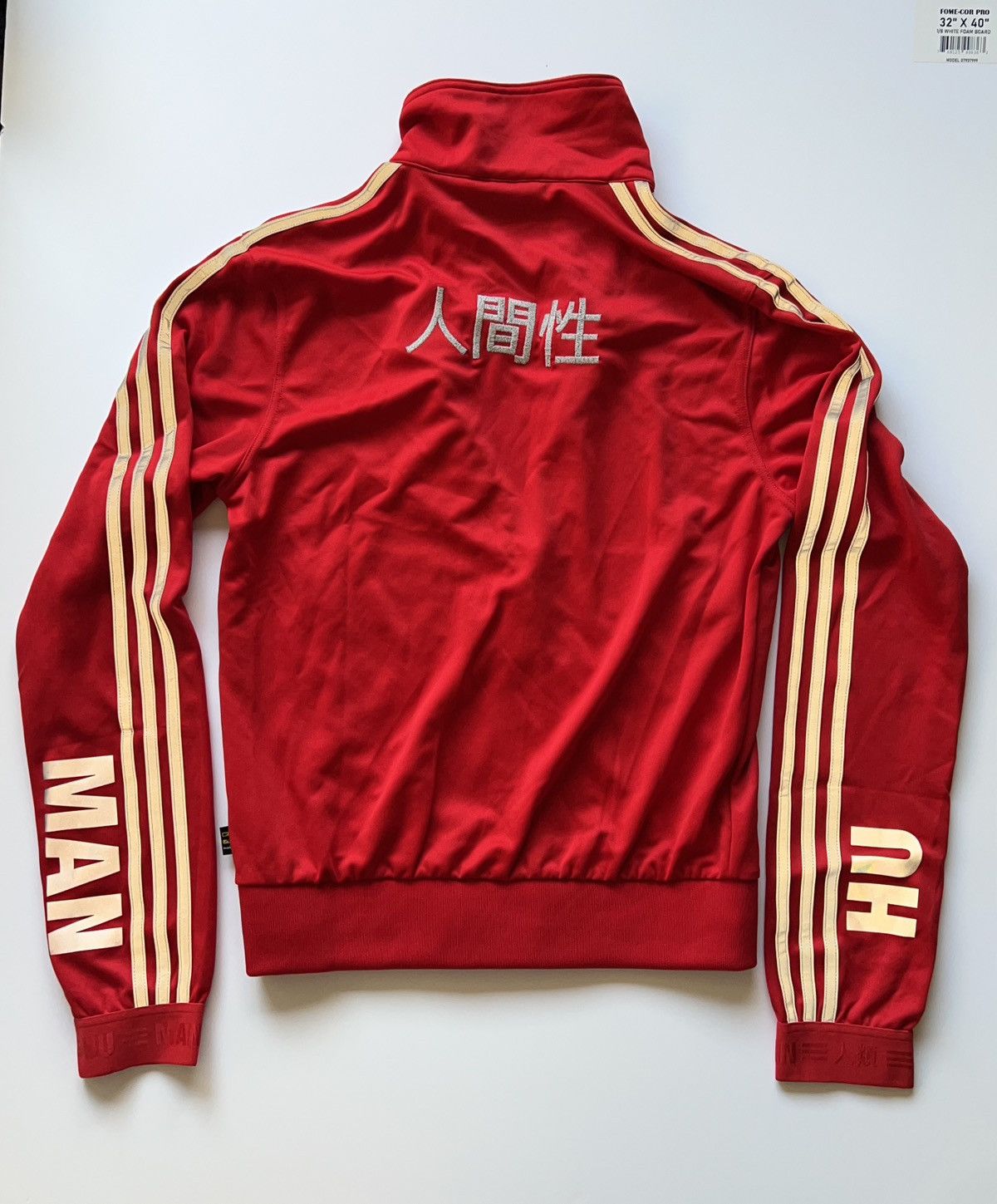 Adidas Adidas X Human Race 3M Track Top Red Size US S / EU 44-46 / 1 - 8 Thumbnail