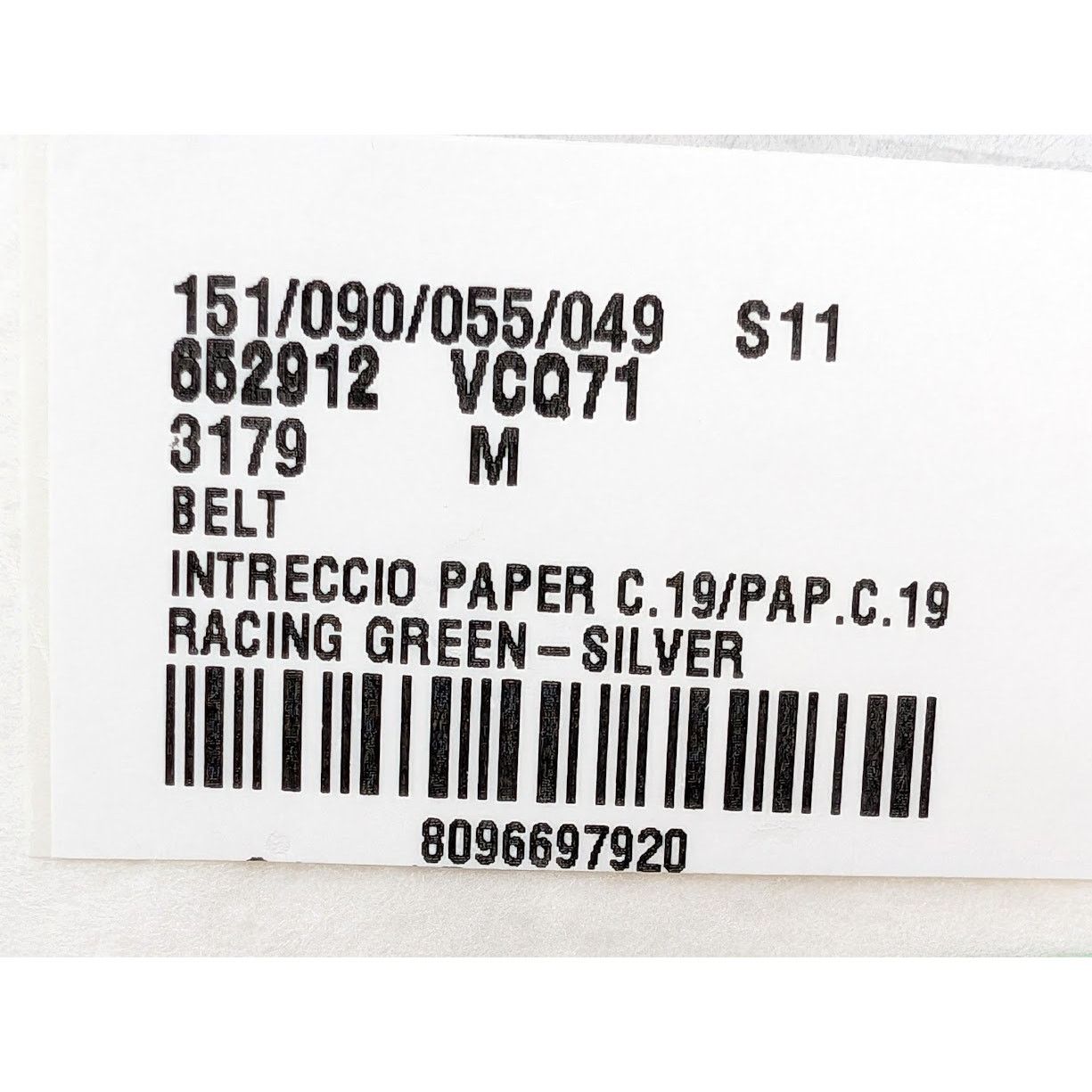 Bottega Veneta o1rshd1 Size: M/ Intreccio Paper Belt in Racing Green/Silver Size ONE SIZE - 14 Thumbnail