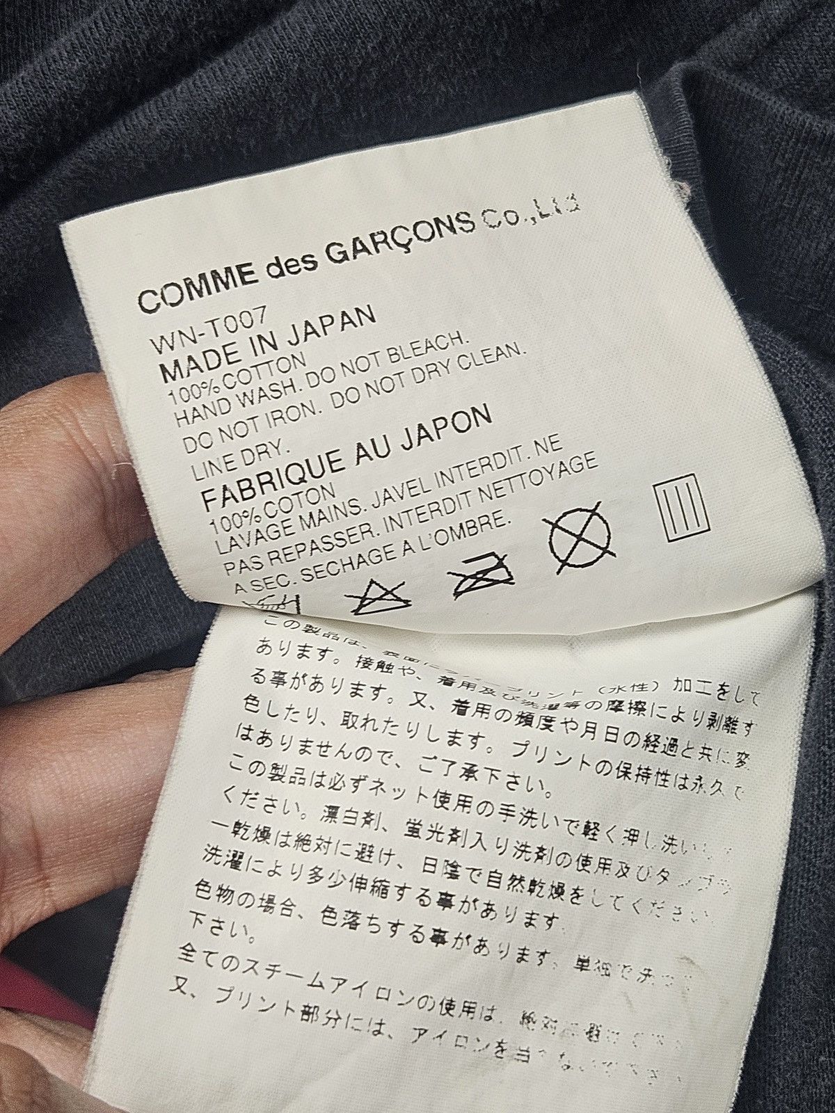 Comme des Garcons Comme des Garcons AW04 Junya Watanabe Zen Guerilla Tshirt Size US L / EU 52-54 / 3 - 4 Thumbnail