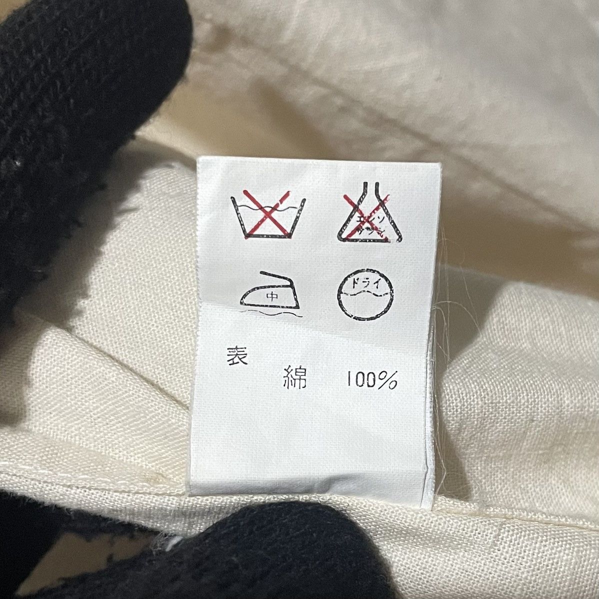 Y's × Yohji Yamamoto Yohji Yamamoto Mid Length Dresses Size ONE SIZE - 10 Thumbnail