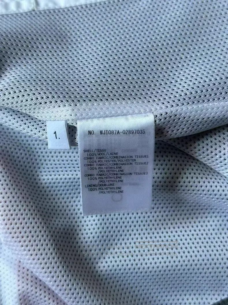 Thom Browne Thom Browne Windbreaker Jacket Size US S / EU 44-46 / 1 - 2 Thumbnail