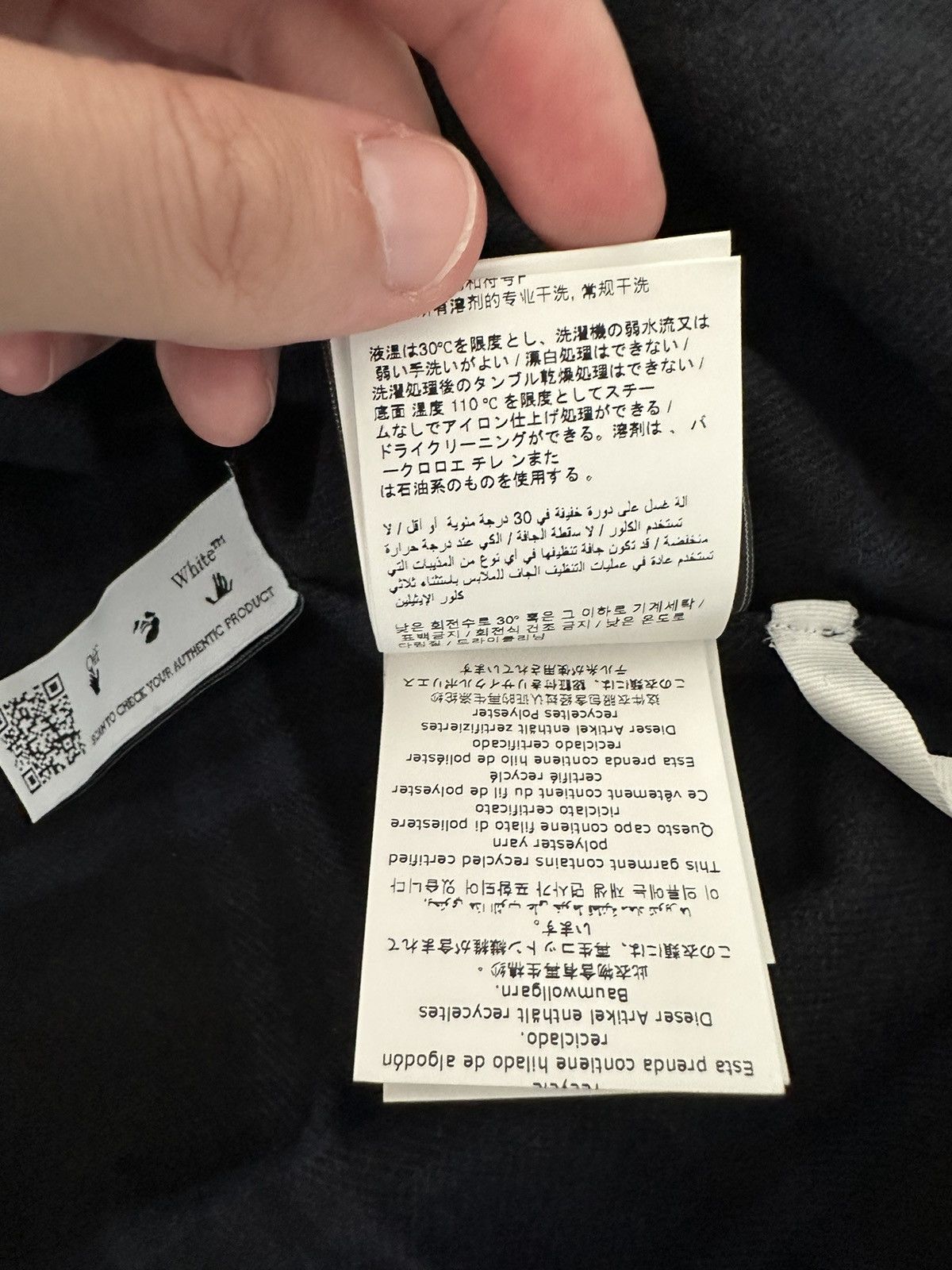 Off-White Off-White Shirt Size US XS / EU 42 / 0 - 13 Thumbnail
