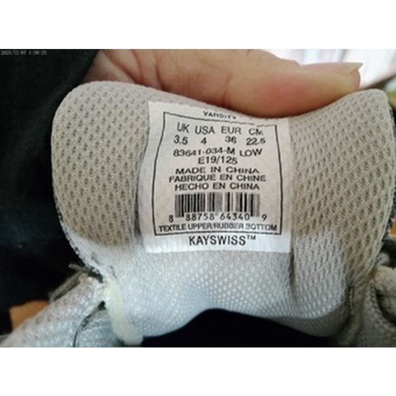 K-Swiss K-Swiss Court Tiebreak II Gray White Lace-Up Shoes size 3.5 Size US 9 / EU 42 - 7 Thumbnail