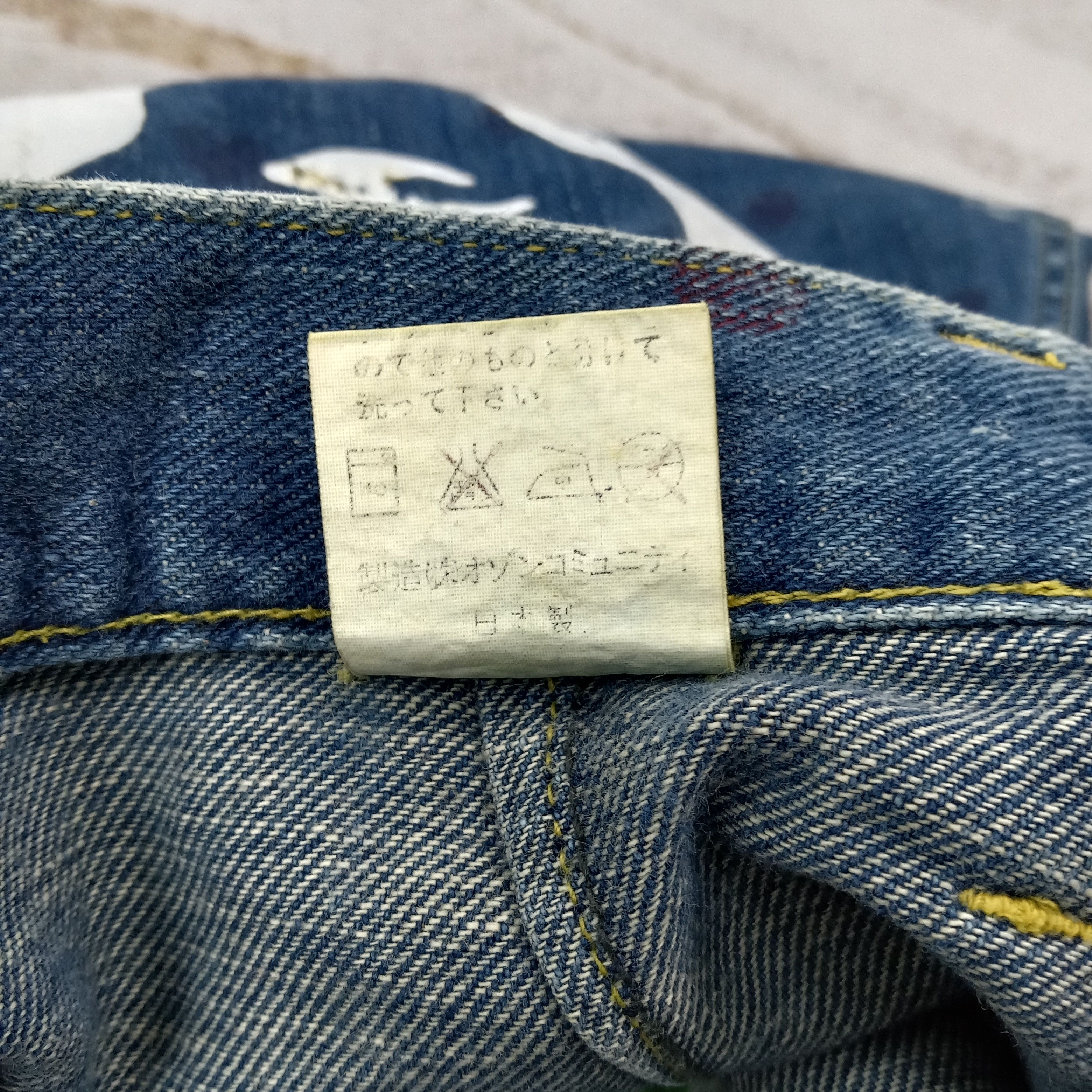 Hysteric Glamour Hysteric Glamour Denim Mini Skirts C265N12 Size 24" / US 00 / IT 34 - 9 Thumbnail