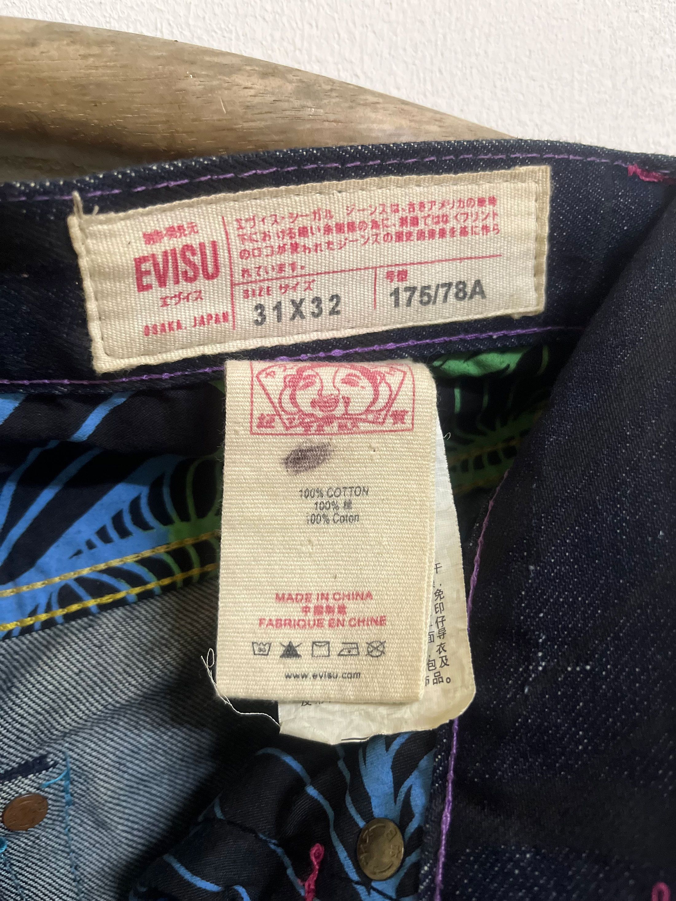 Japanese Brand Evisu Custom Made Tribal Art Jeans Colourful Button Fly Size US 31 - 6 Thumbnail