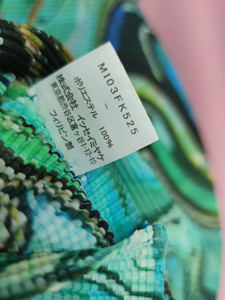 Issey Miyake Issey Miyake size:one size Green chimney-neck short-sleeve Size XS / US 0-2 / IT 36-38 - 3 Thumbnail