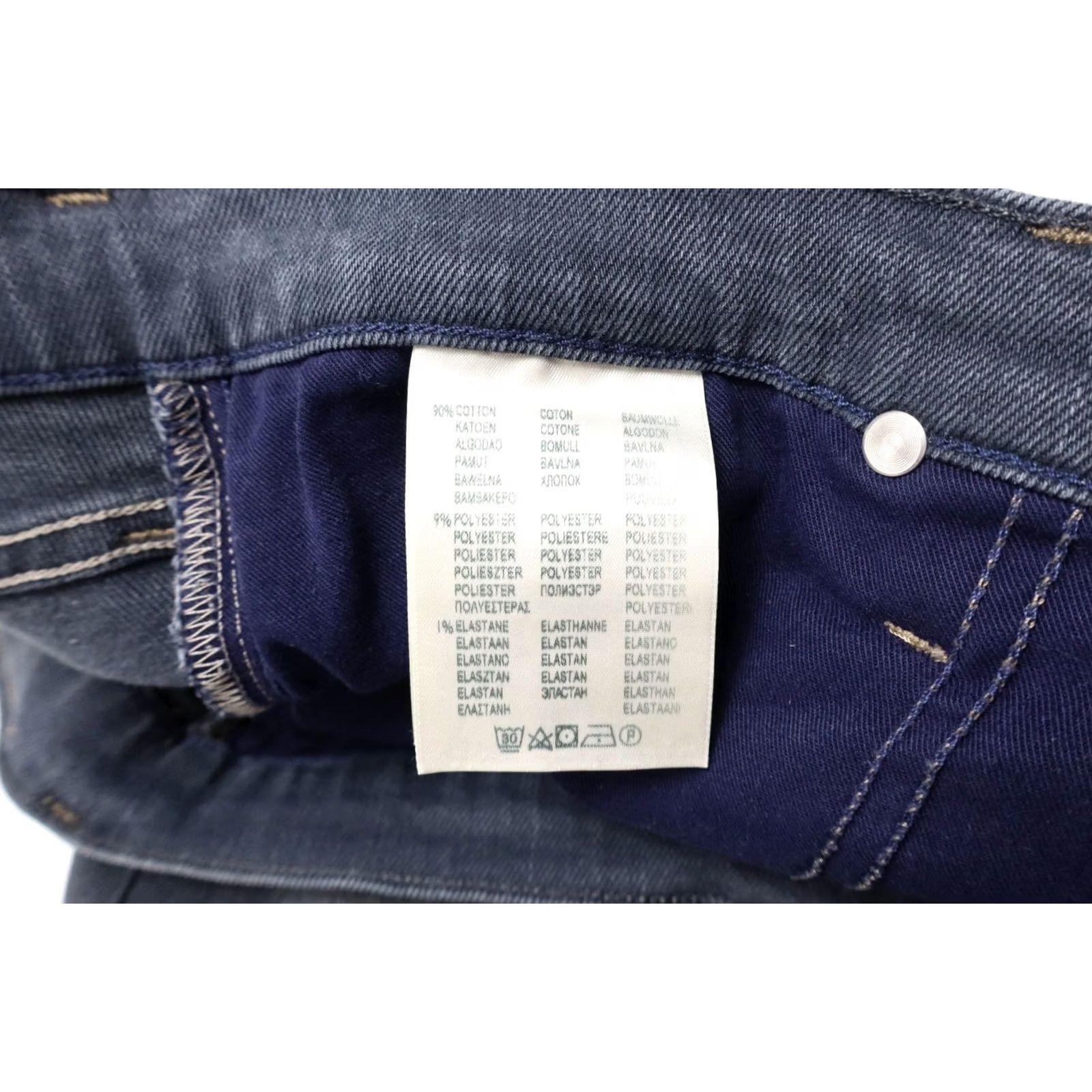 Lee LEE Arvin Jeans Men's W32/L32 Slim Fit Stretch Zip Fly Fade Effect Whiskers Size US 32 / EU 48 - 6 Thumbnail