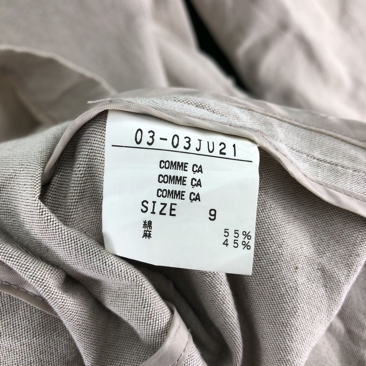Japanese Brand Vintage 90's Comme Ca Zipper Jacket Size US XS / EU 42 / 0 - 12 Thumbnail