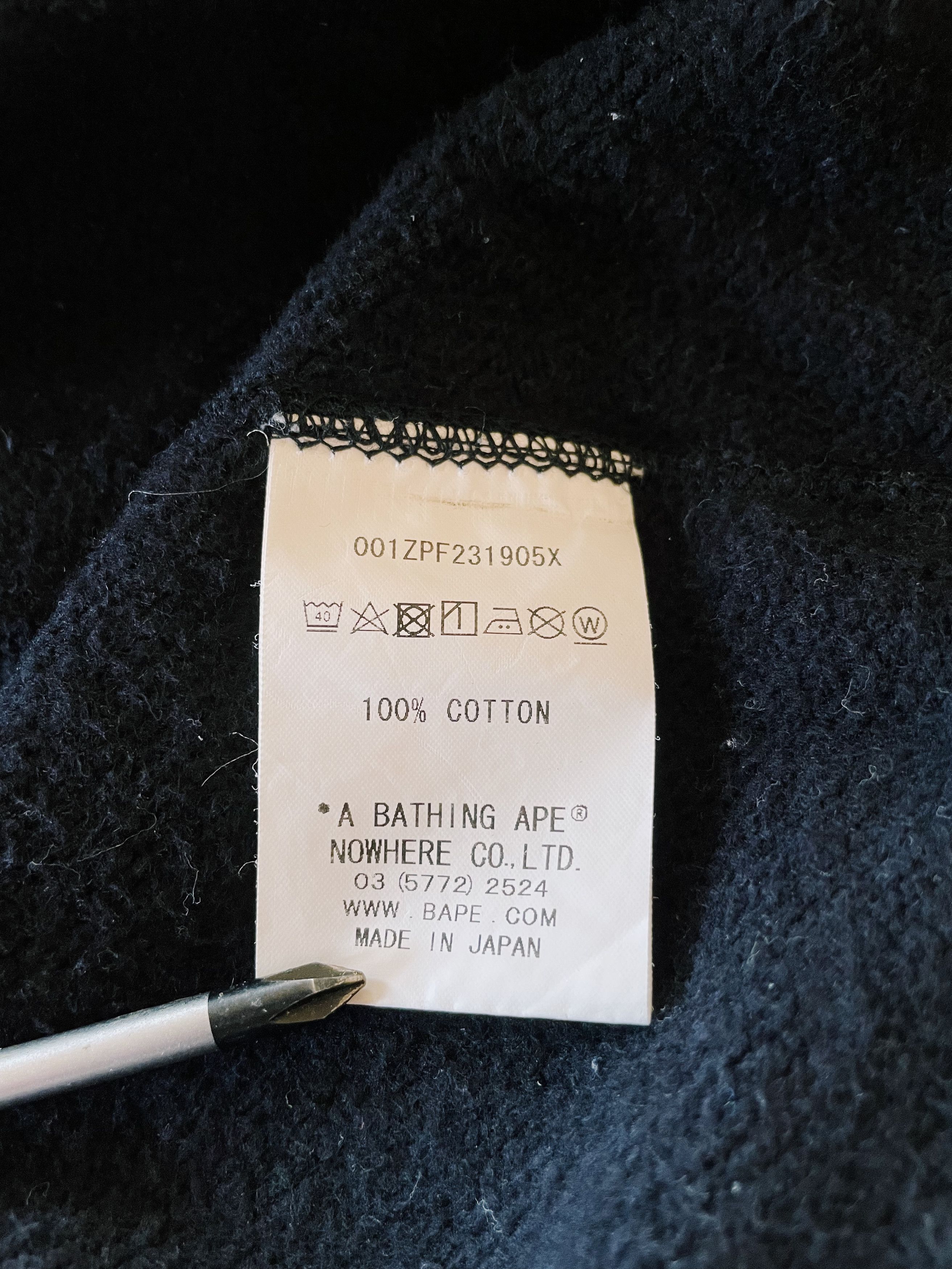Bape × F.C.R.B Bape A Bathing Ape X F.C. Real Bristol Full zip Hoodie Size US XXL / EU 58 / 5 - 7 Thumbnail