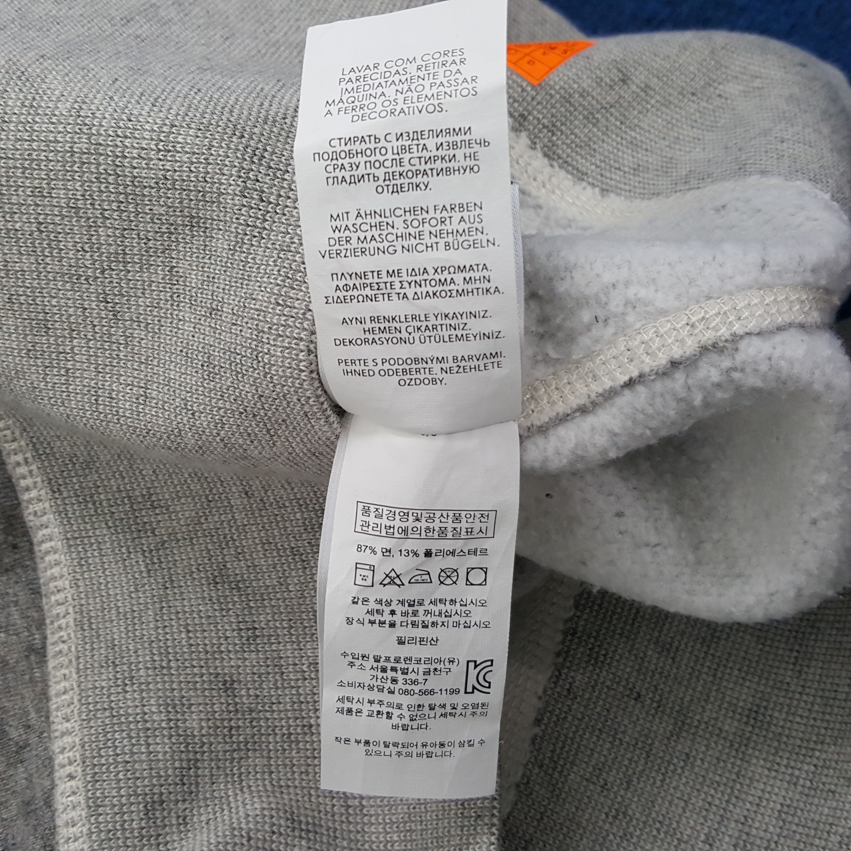 Polo Ralph Lauren × Vintage Vintage Polo Ralph Lauren Est.1967 Spell Out Sweatshirt Size US XXL / EU 58 / 5 - 9 Thumbnail