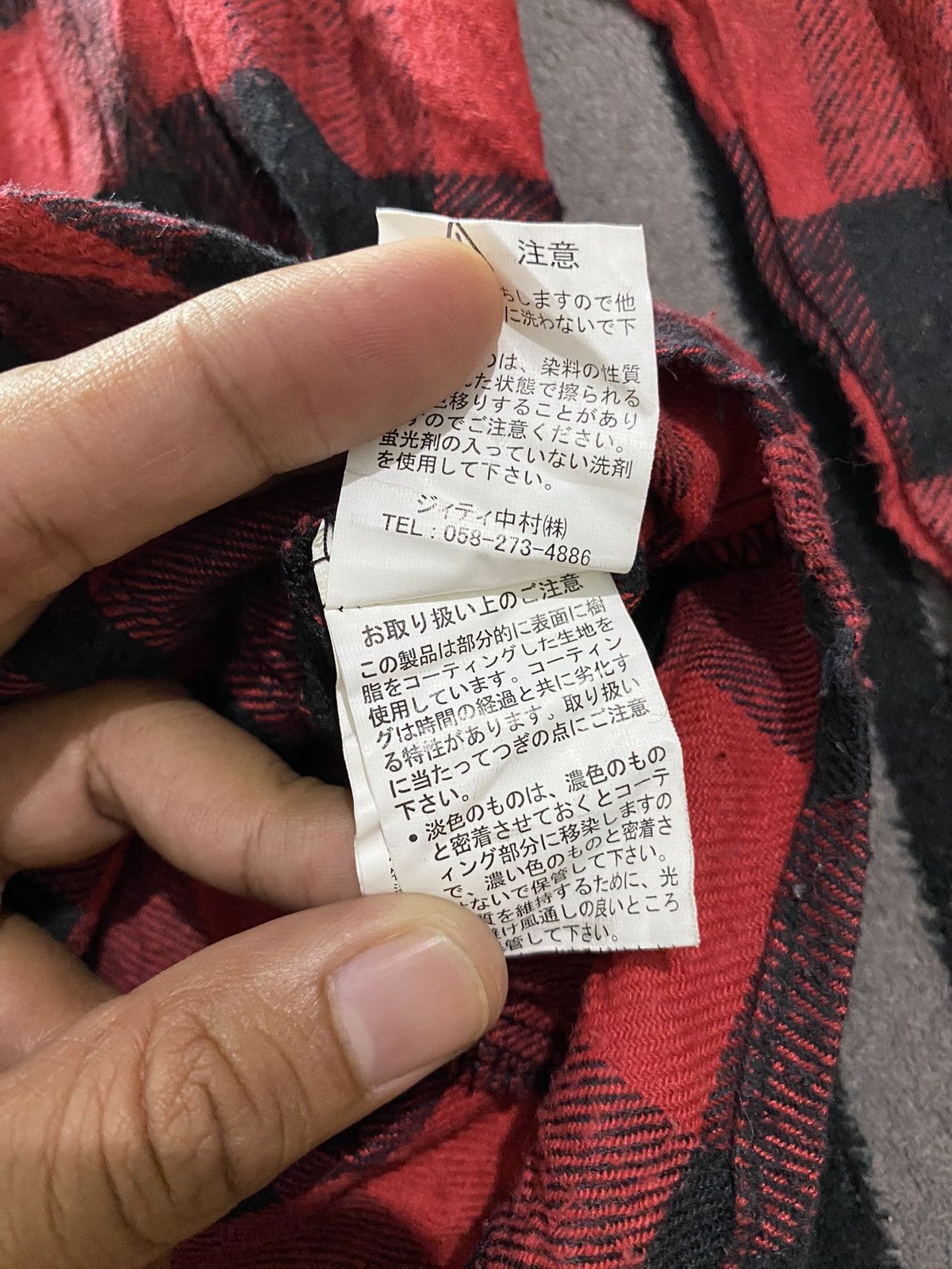 If Six Was Nine × In The Attic × Vintage 2000s in the attic plaid tartan chain stitch embrodiry shirt Size US L / EU 52-54 / 3 - 9 Thumbnail
